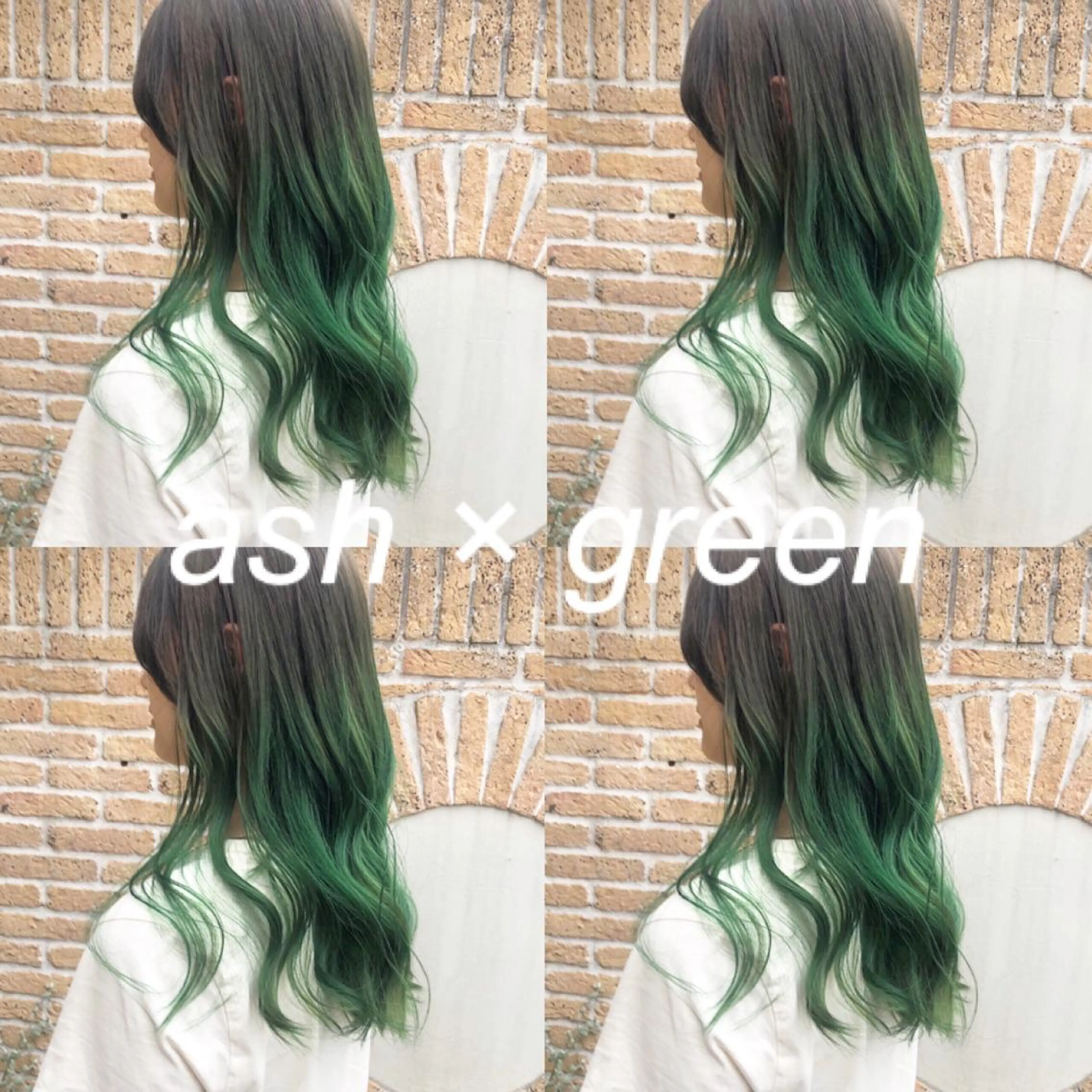 ロング カラー ブリーチ ウルフカット ハッシュカット/七海のヘアスタイル