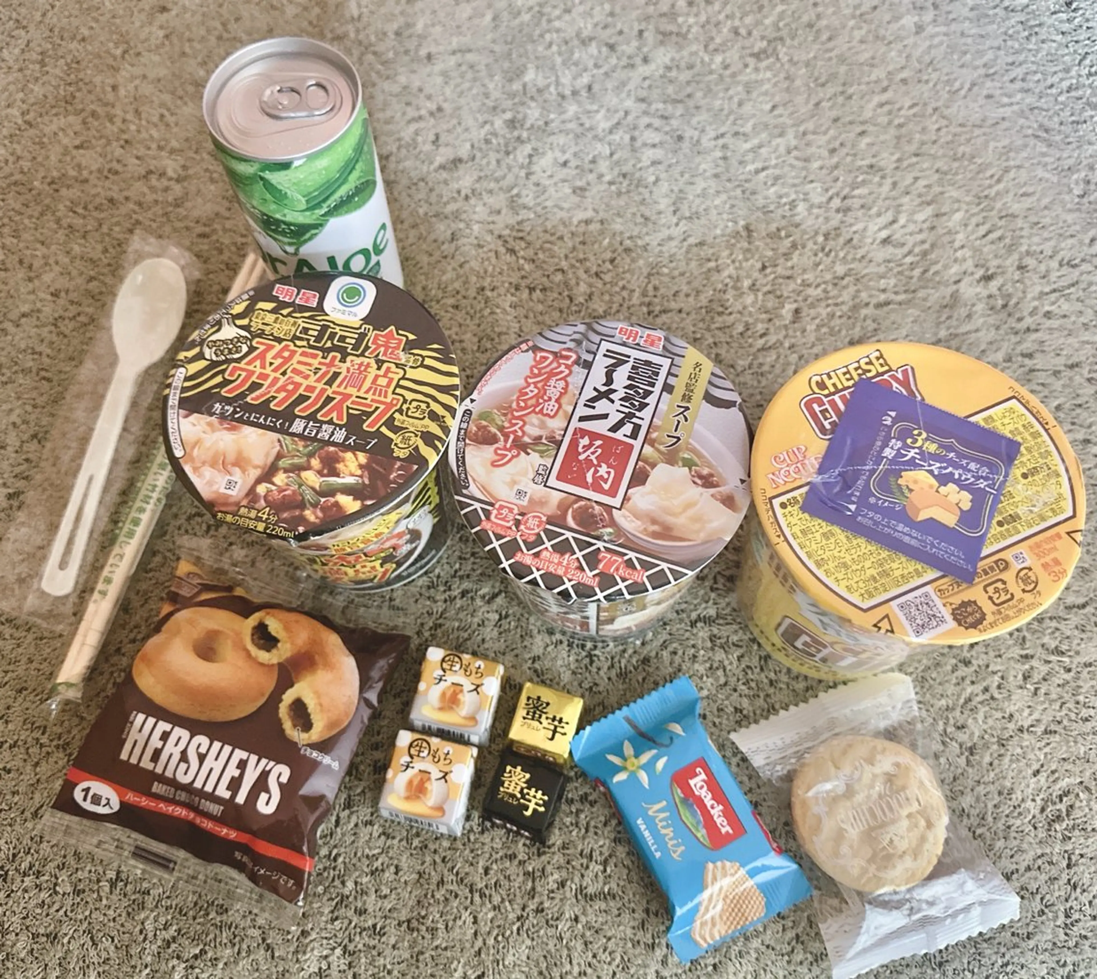 田無の変な整体サロン Hipinoのエステ・リラクイメージ