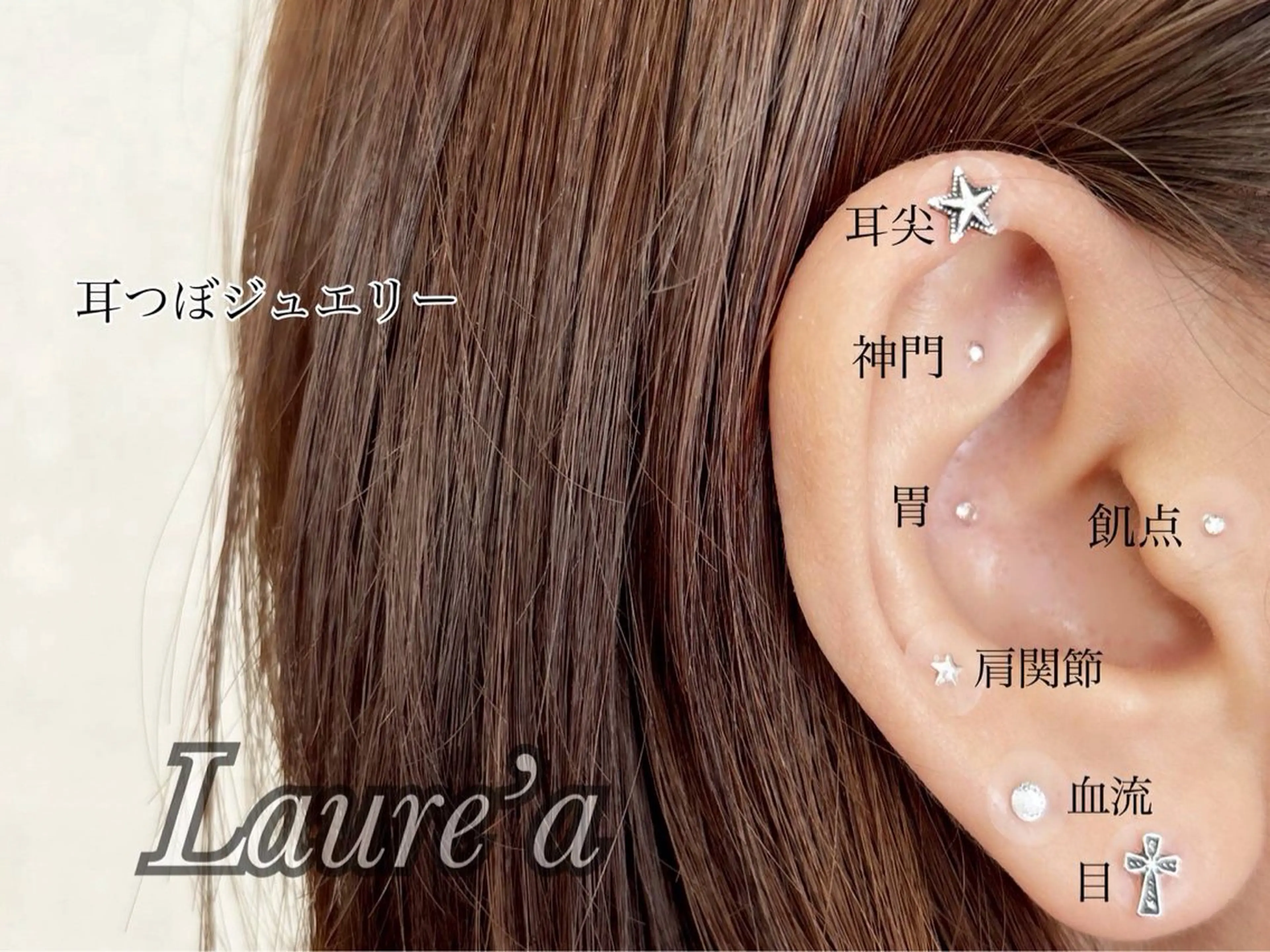 Laule’a 昭島店のネイルデザイン