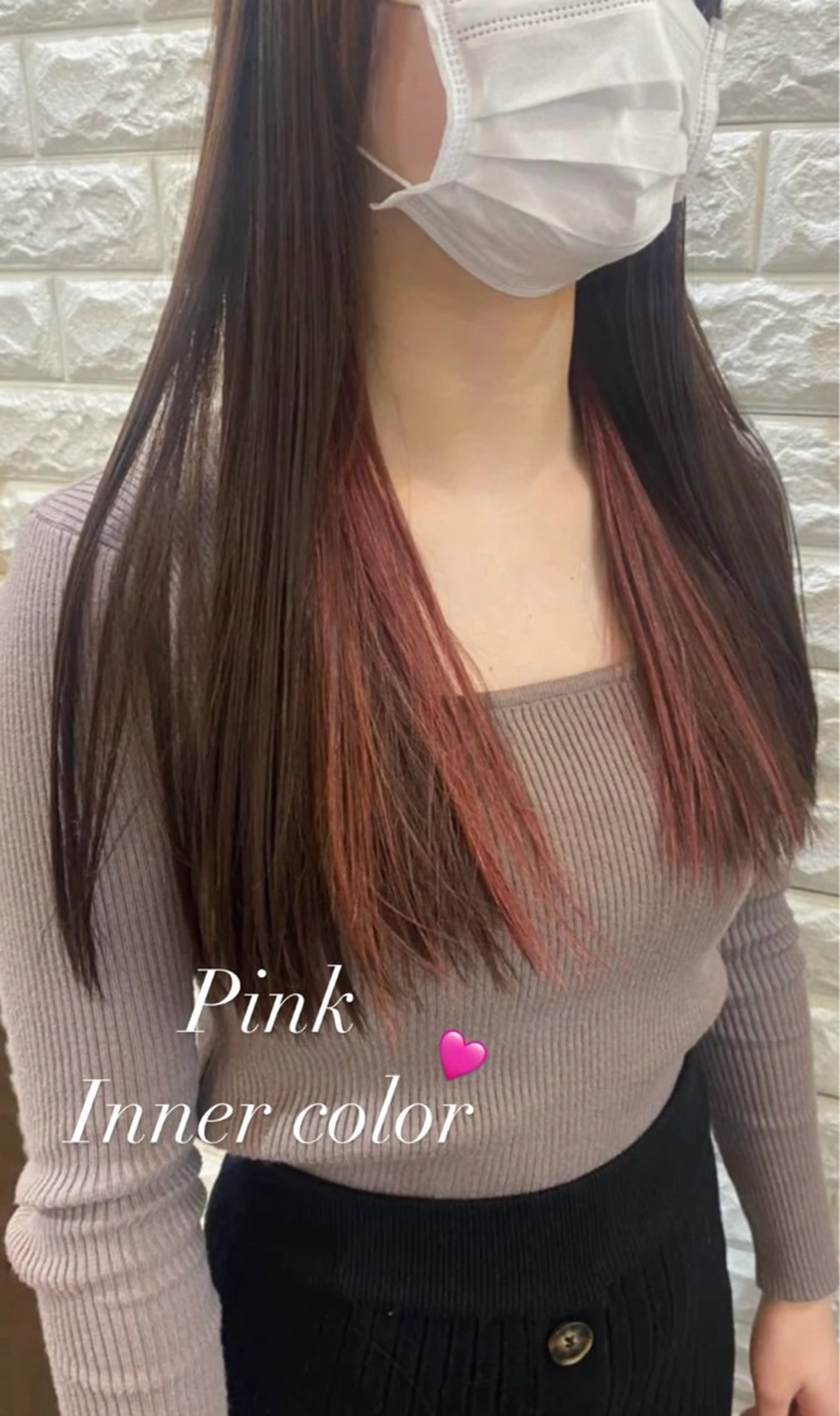 ロング カラー ブリーチ インナーカラー ピンクカラー カット ヘアカラー 石津 優菜のヘアスタイル