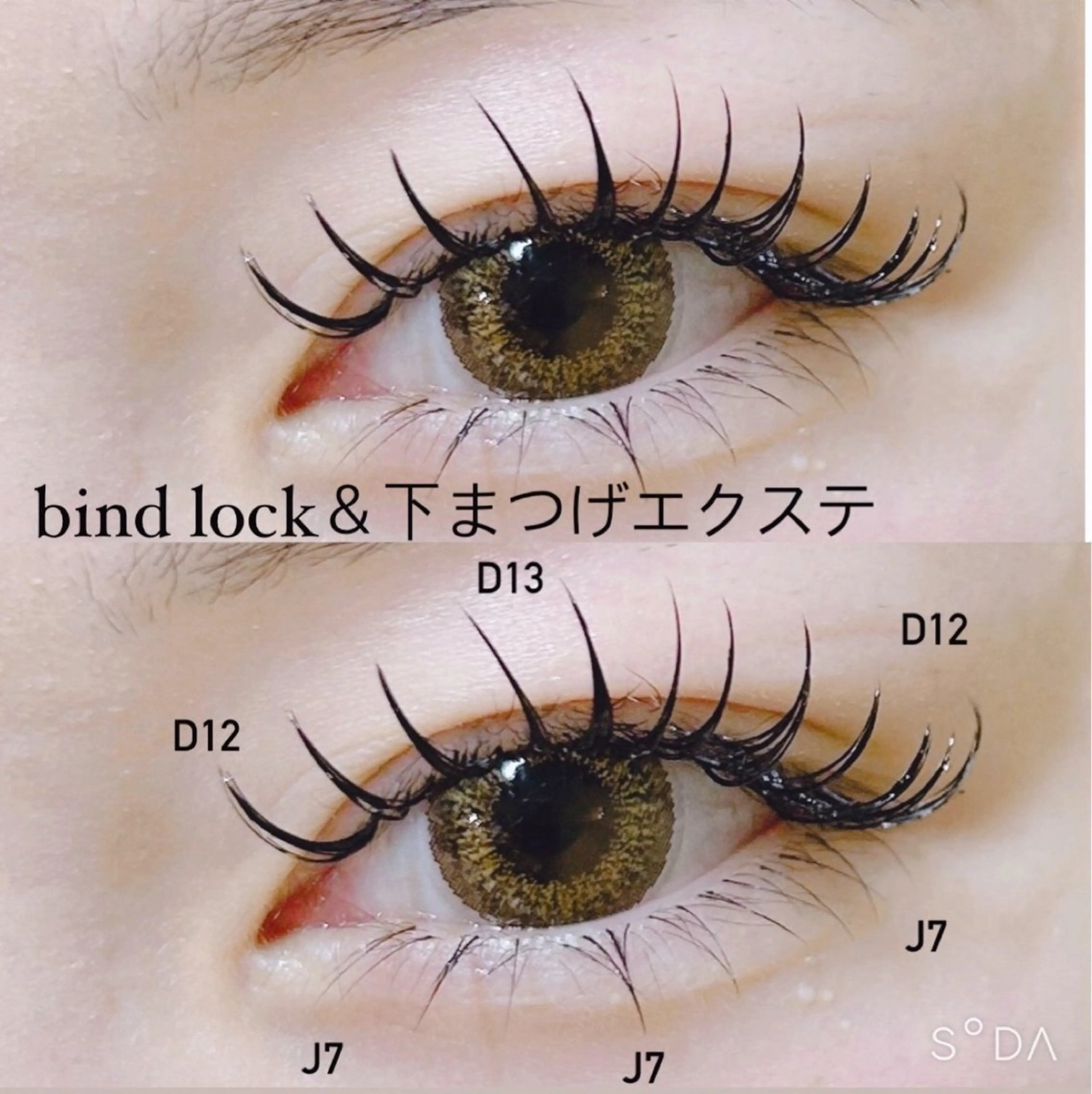 マツエク・マツパ Laz fleur◆ Shizuno🪽のマツエク・マツパデザイン