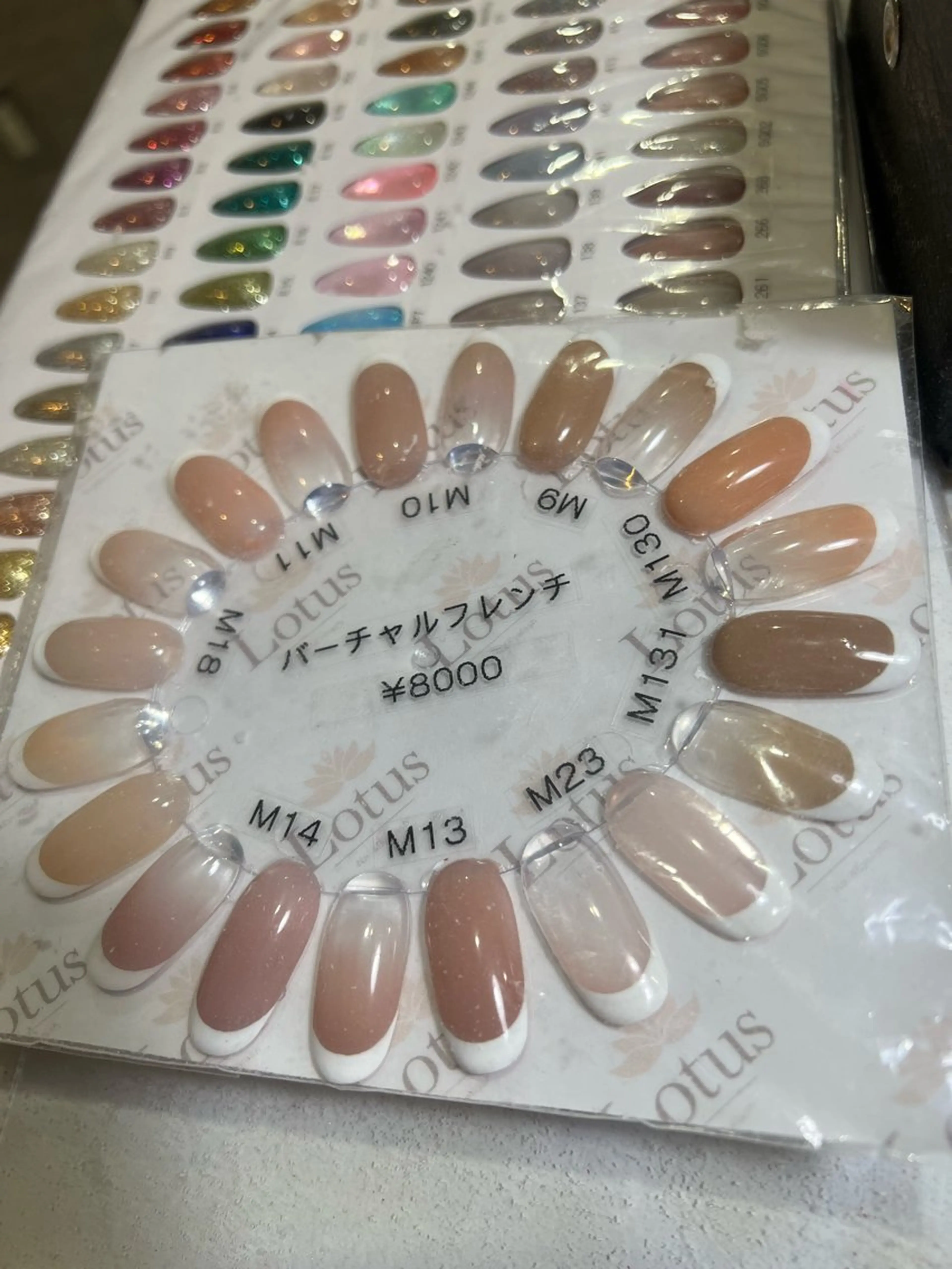 ネイル elu 恵比寿１分のネイルデザイン