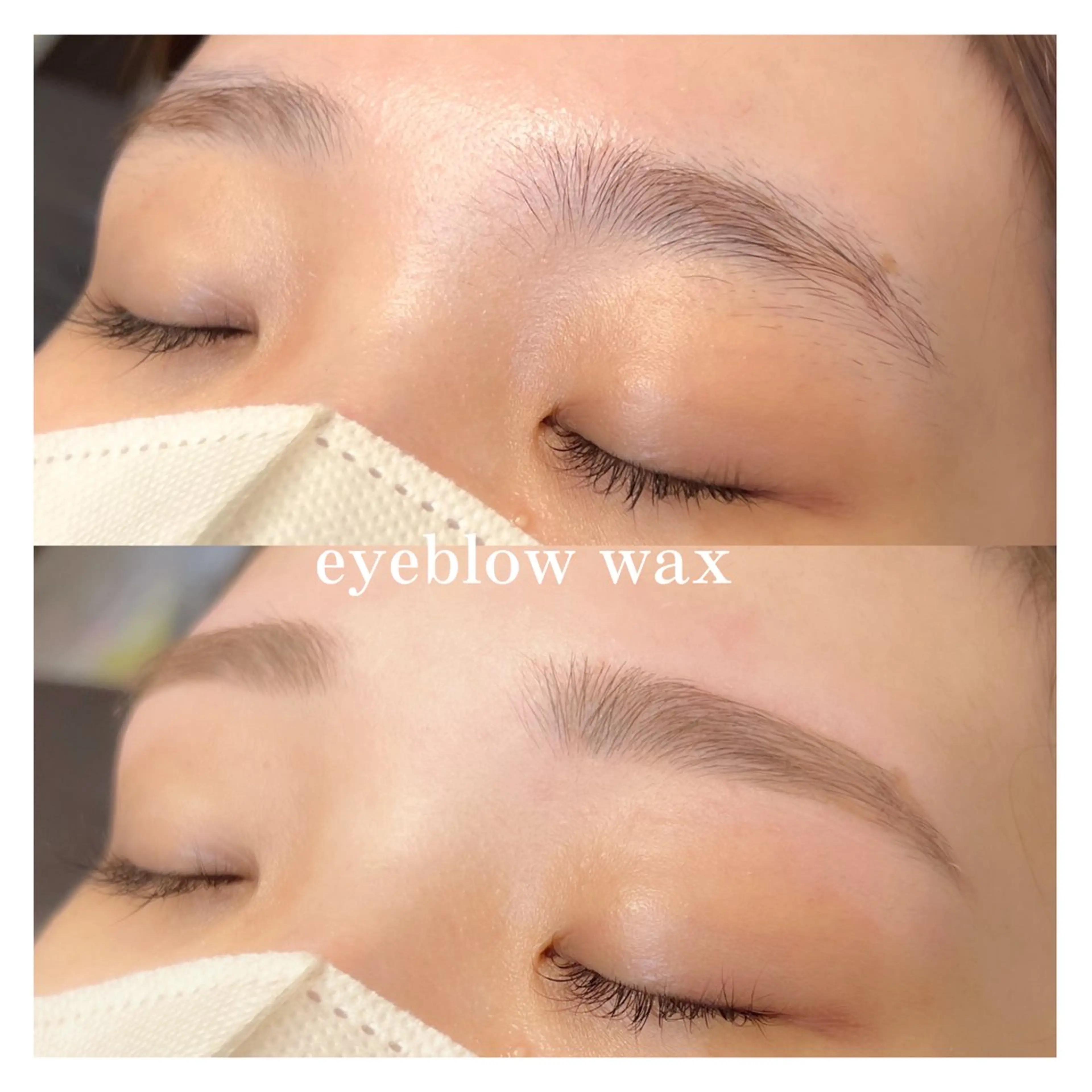 アイブロウ 眉毛ワックス脱毛 ワックス脱毛 眉カット SSINSTUDIO /ayumi🐰の眉毛・アイブロウイメージ