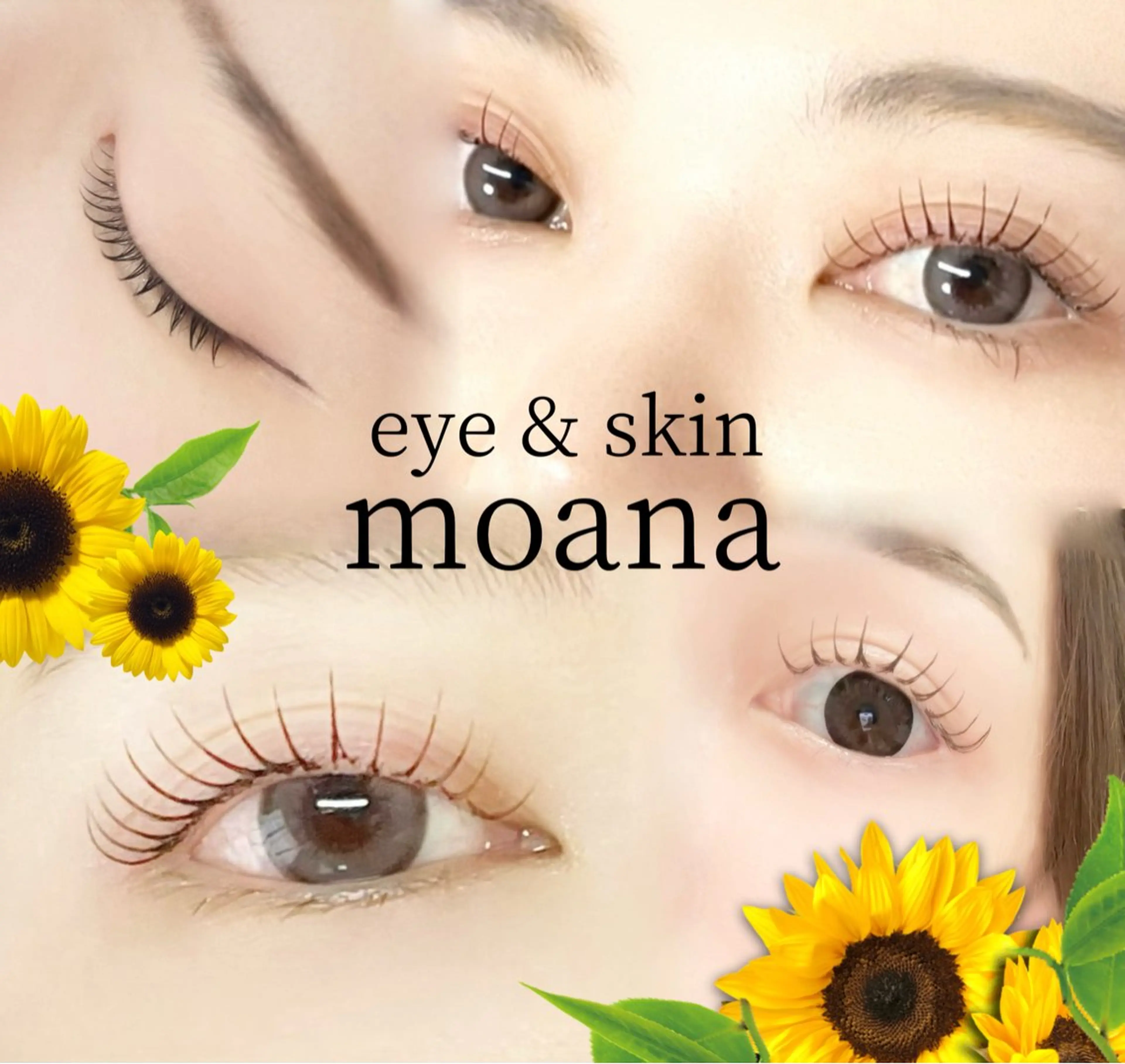 マツエク・マツパ eye &skin moanaのマツエク・マツパデザイン
