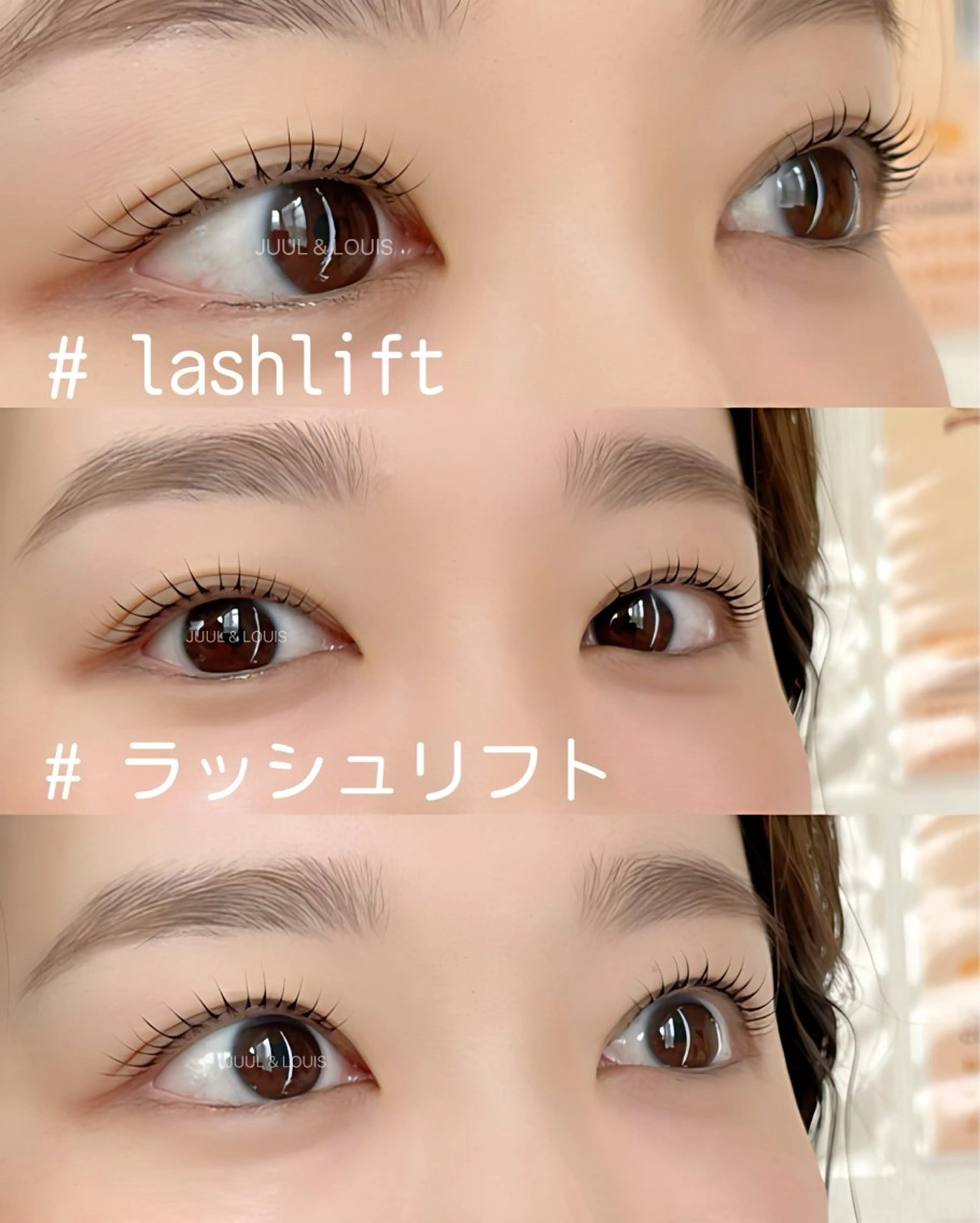 マツエク・マツパ マツパ JUUL&LOUIS 福藤 瞳のエステ・リラクイメージ