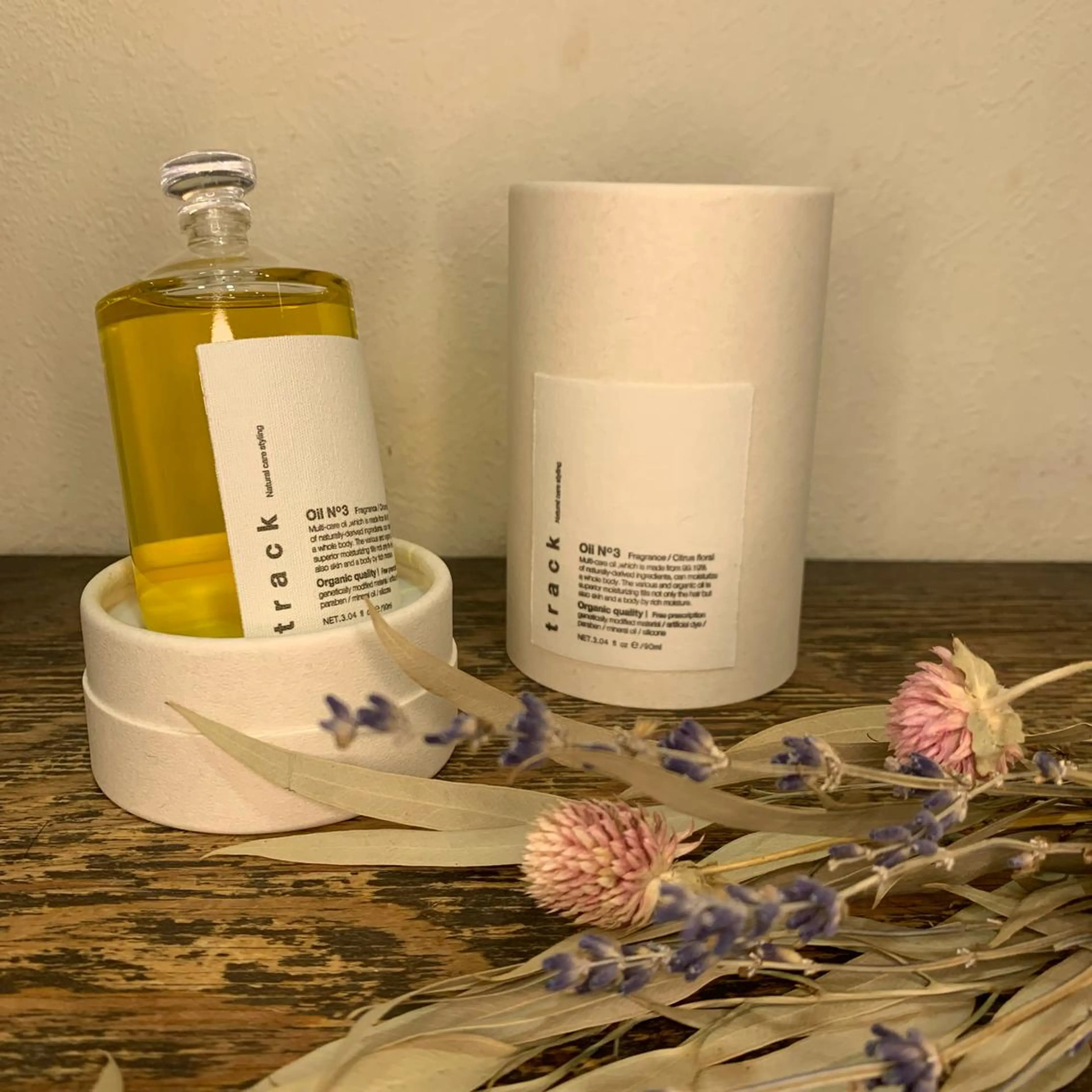 ミディアム Charme所属・佐藤 瑚碧のヘアスタイル