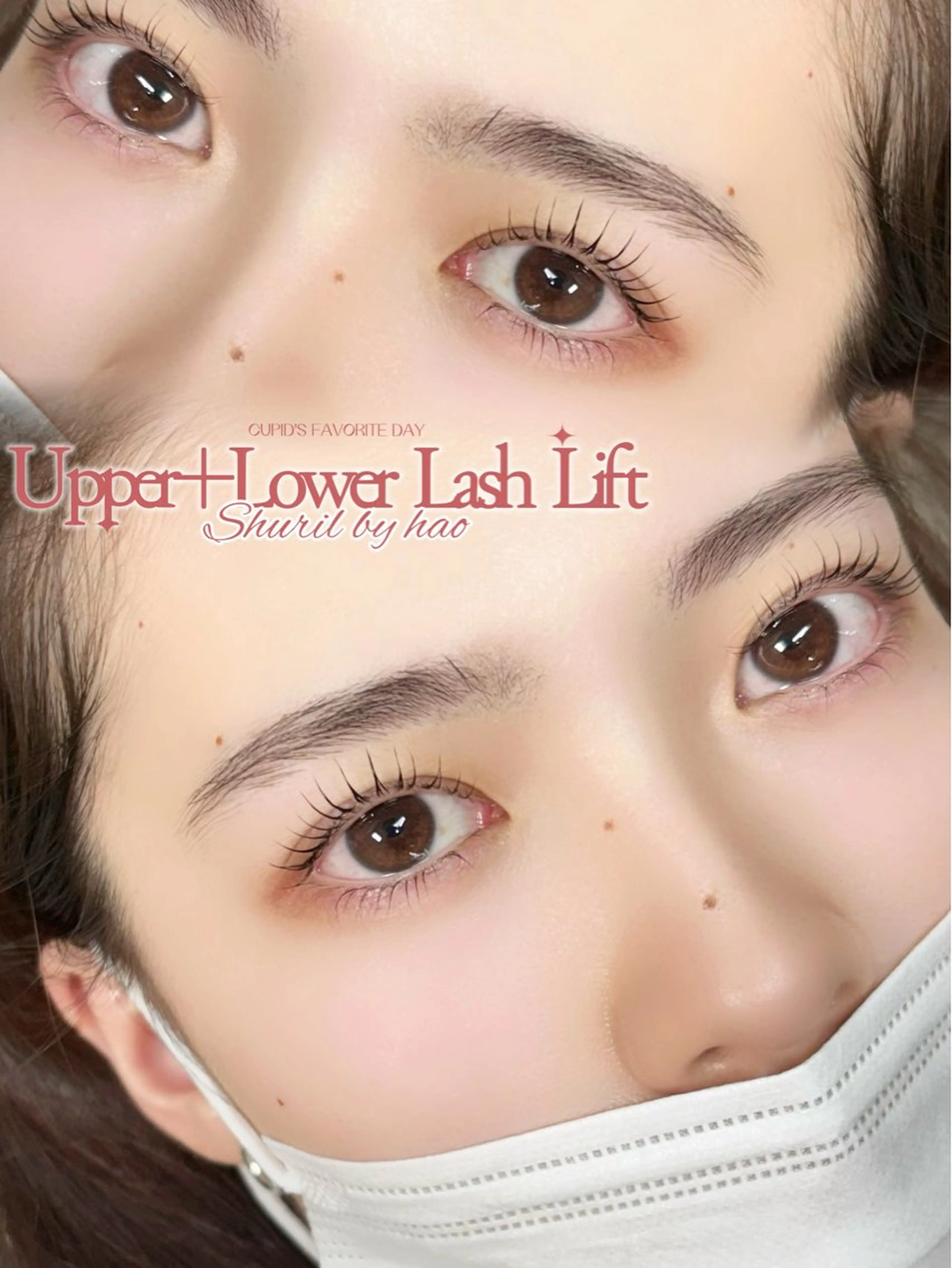 まつ毛パーマ/ラッシュリフト(上下まつ毛)60分トリートメント仕上げ✨ 🌷最終受付閉店時間の1時間前の写真