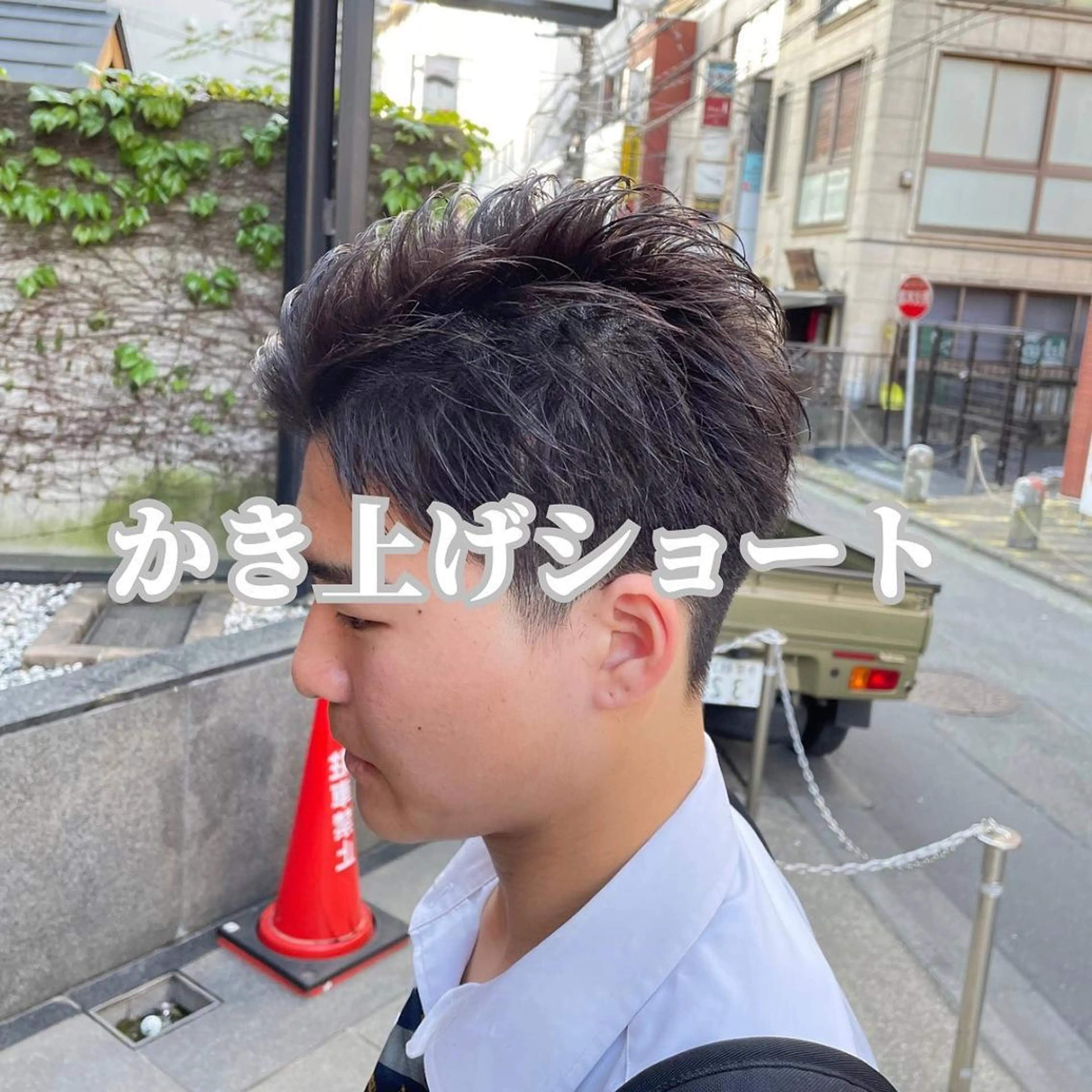 ショート 髪質改善× 白髪ぼかし溝江のヘアスタイル