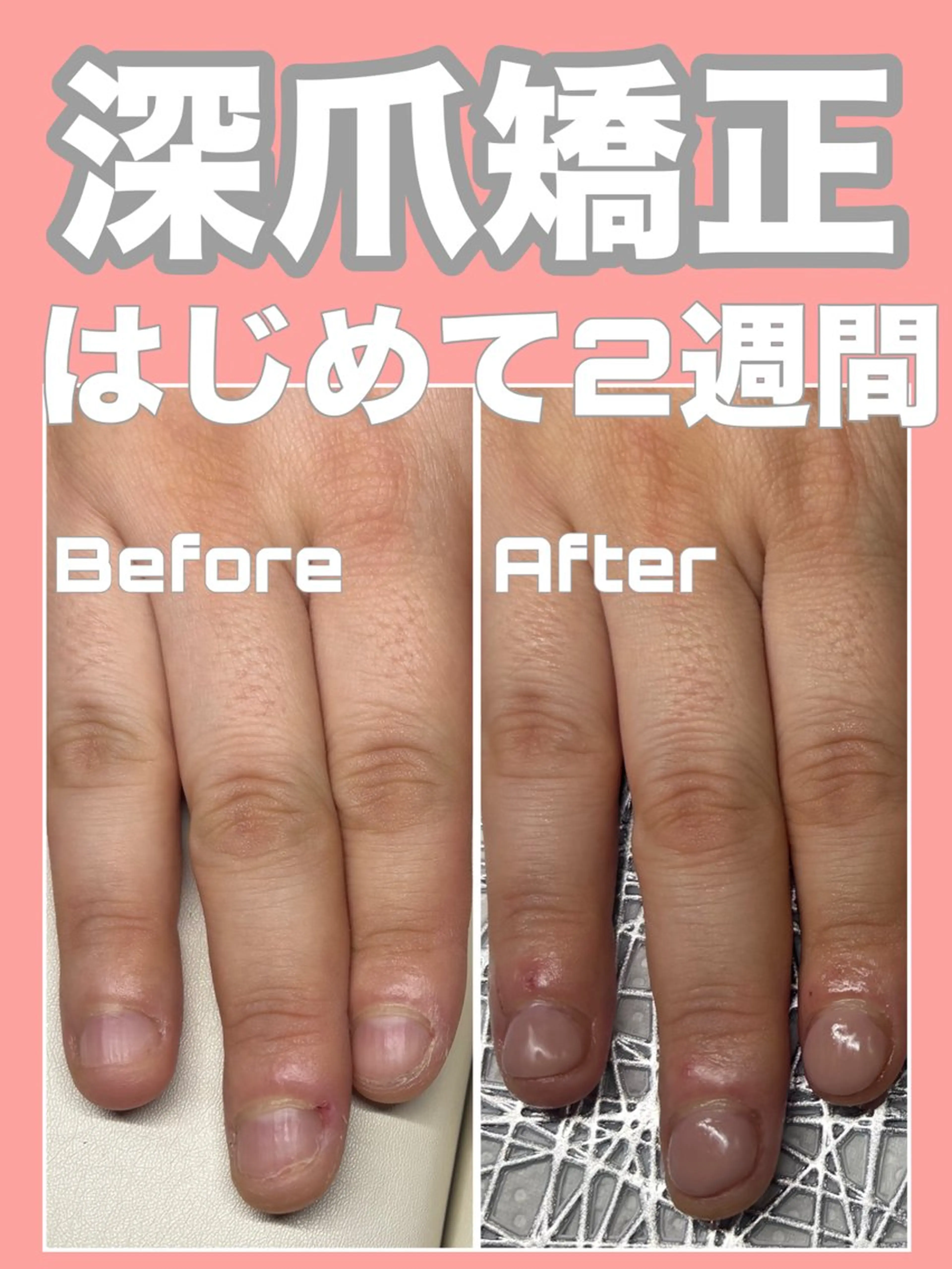 ネイル ジェルネイル nail salon petillantのネイルデザイン