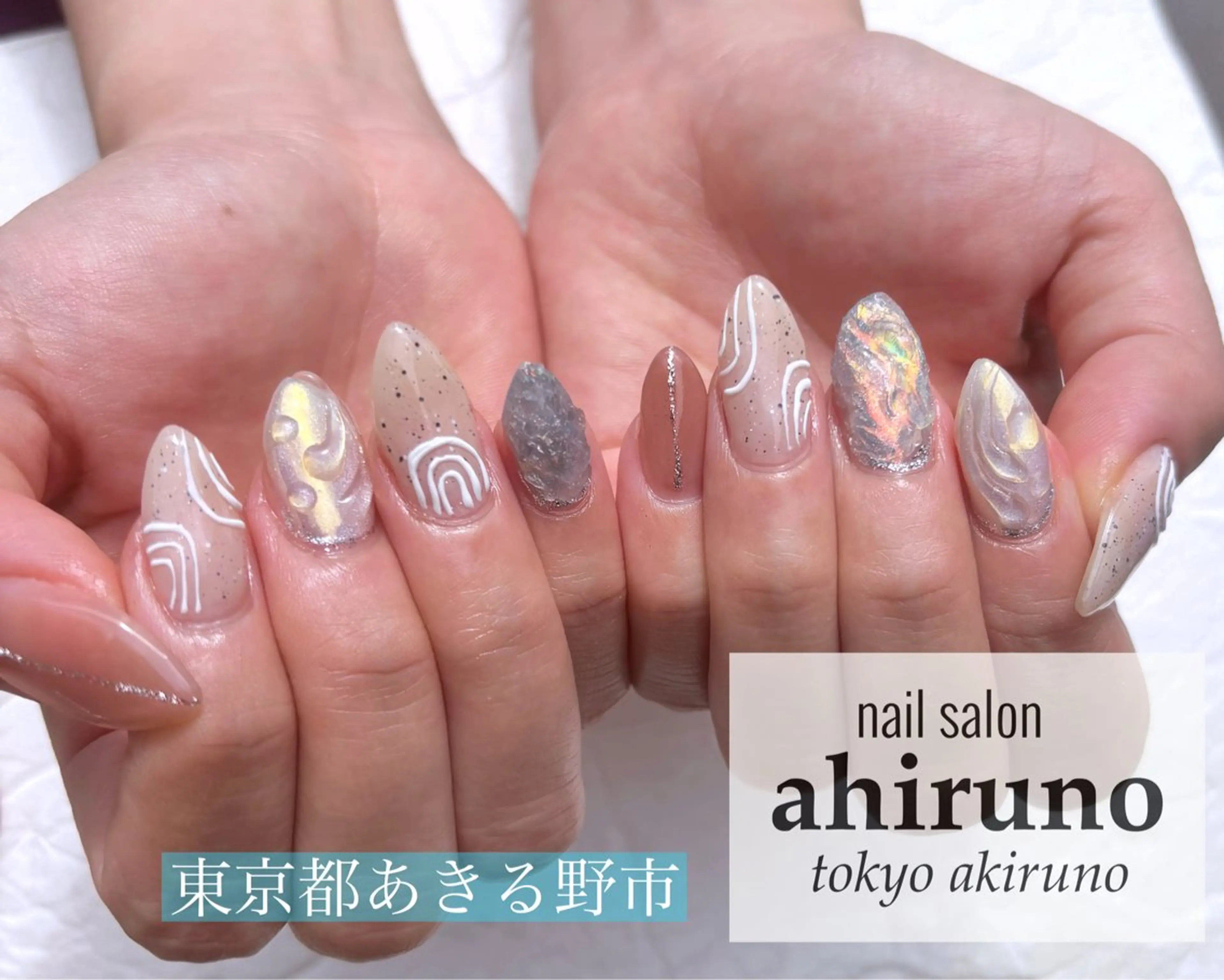 ネイル 夏ネイル ハンドネイル 東京あきる野市ネイル ✿ ｙｕiのネイルデザイン