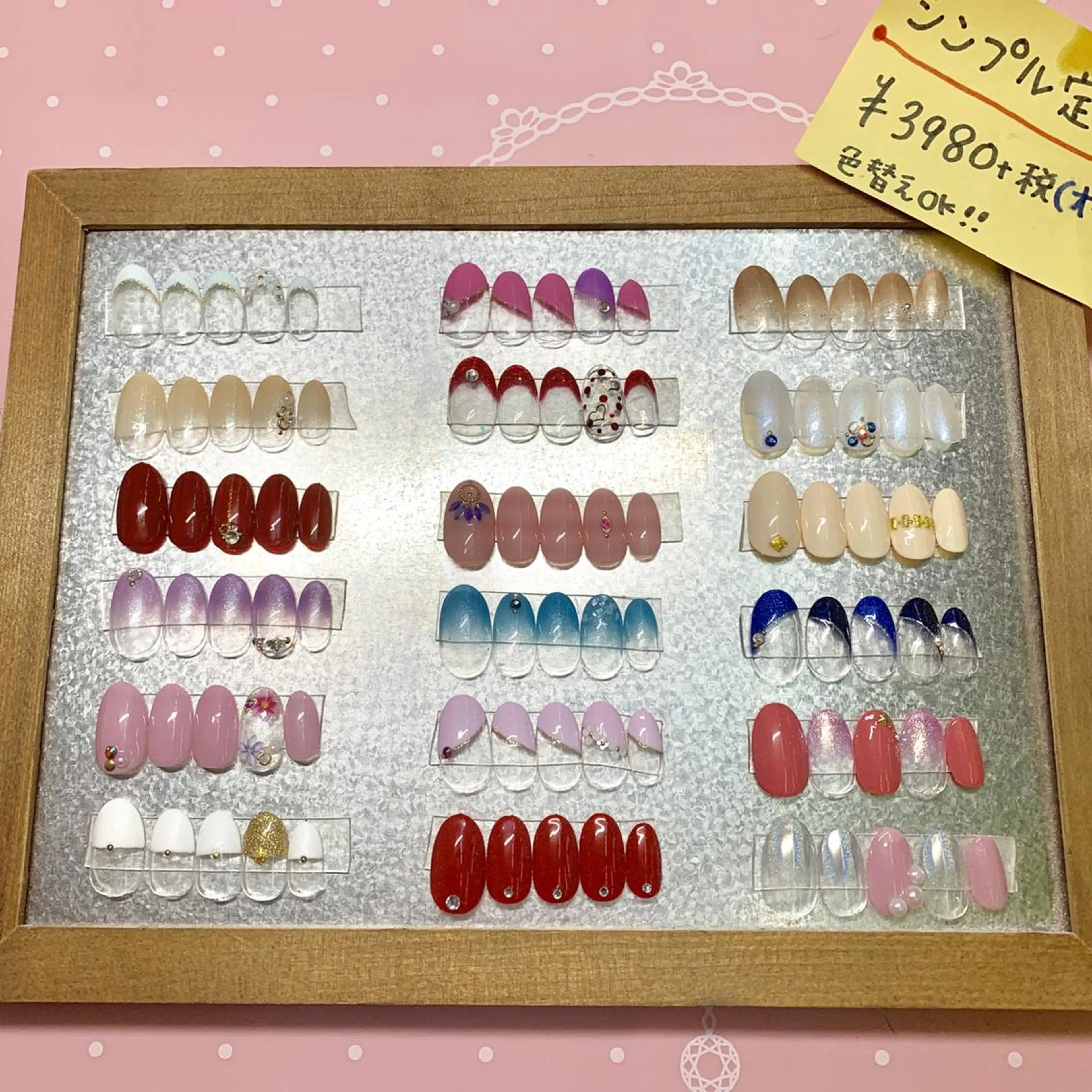 ネイル シンプルネイル アスピーネイル asukaのネイルデザイン