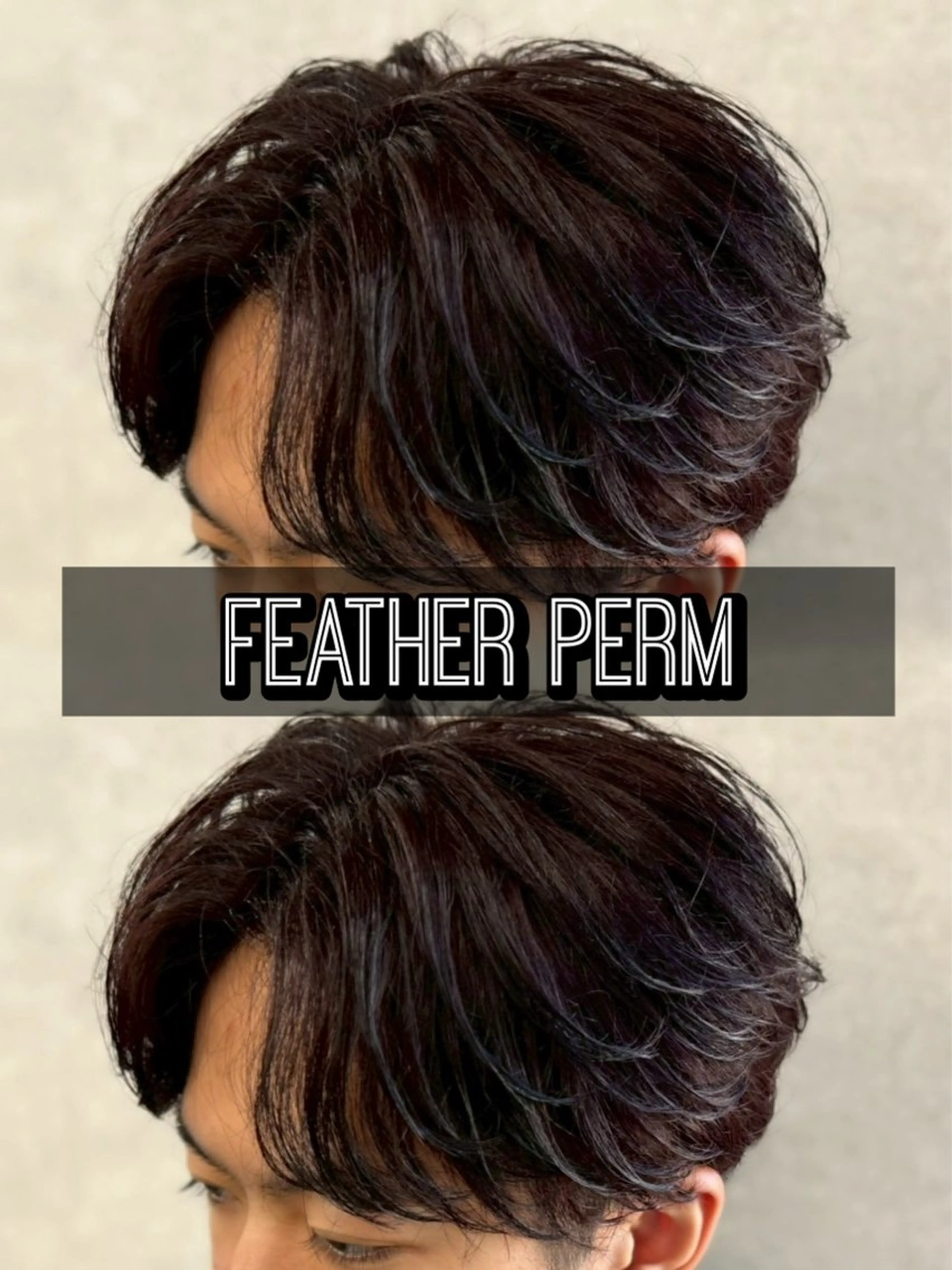 カラー パーマ メンズ センターパート フェザーパーマ メンズハイライト メンズメッシュ マッシュ センターパート/フェ ザー🔥SHUYAのヘアスタイル