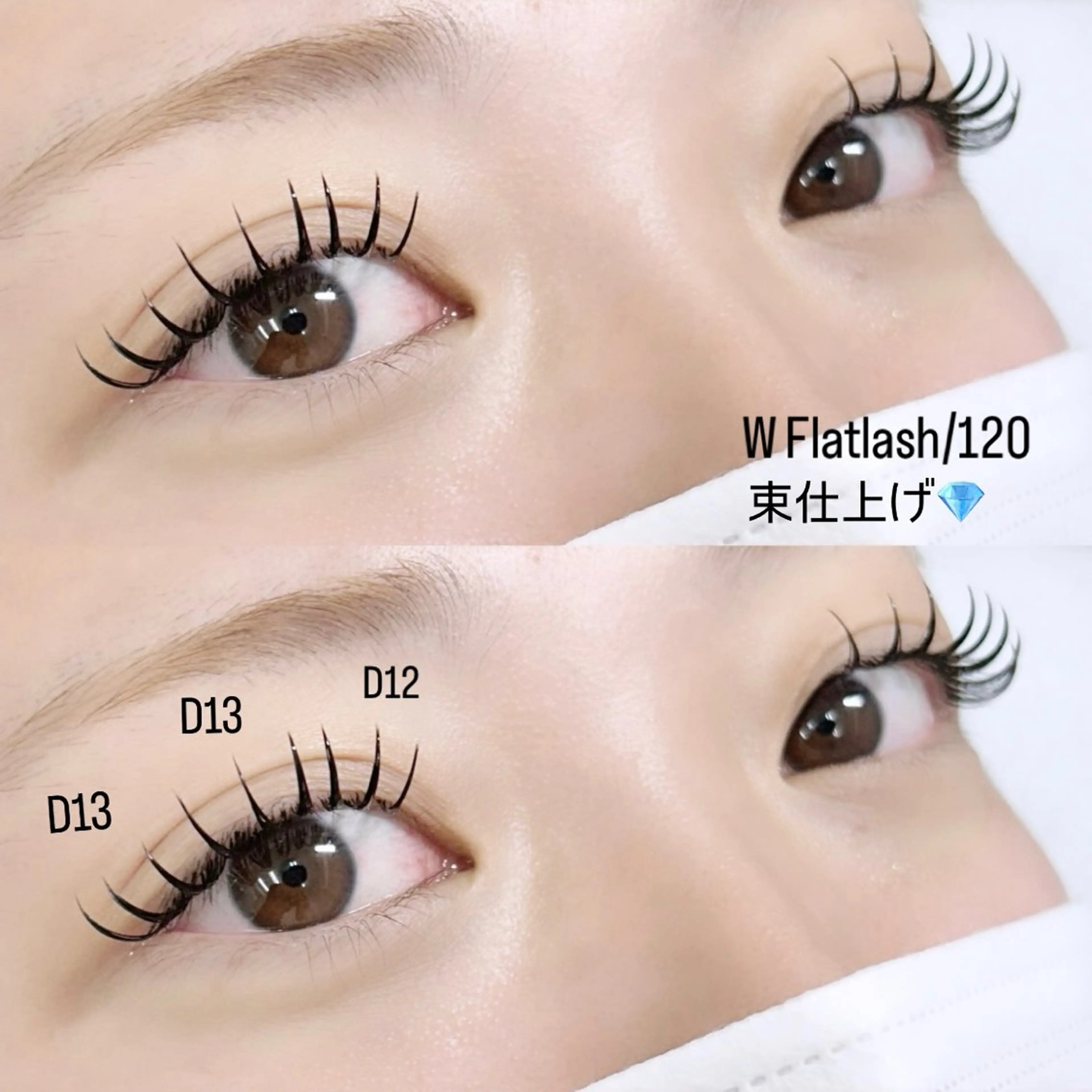 マツエク・マツパ フラットラッシュ YUKA 💫大阪福島のマツエク・マツパデザイン