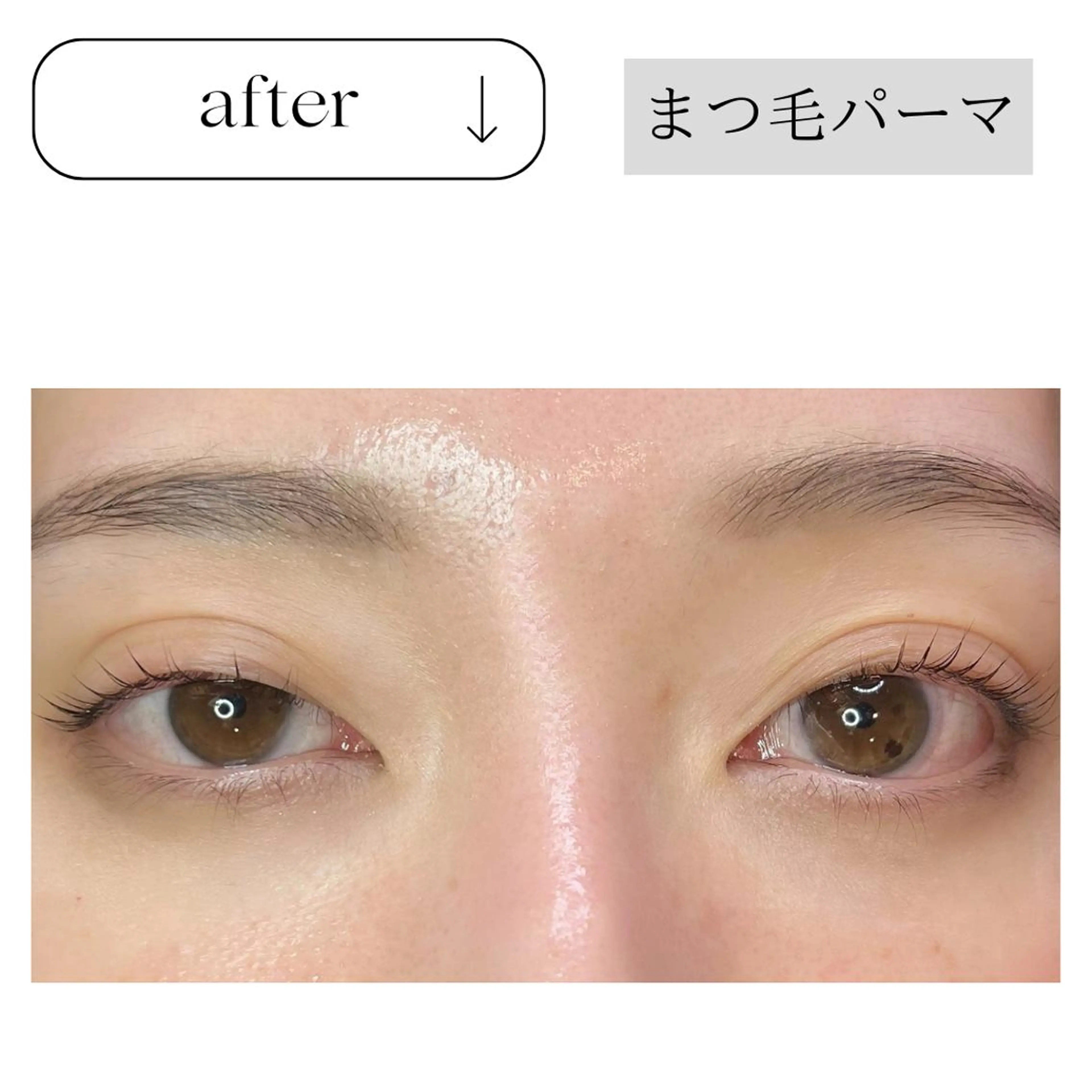 マツエク・マツパ パリジェンヌラッシュリフト beauty CHOOSEのエステ・リラクイメージ