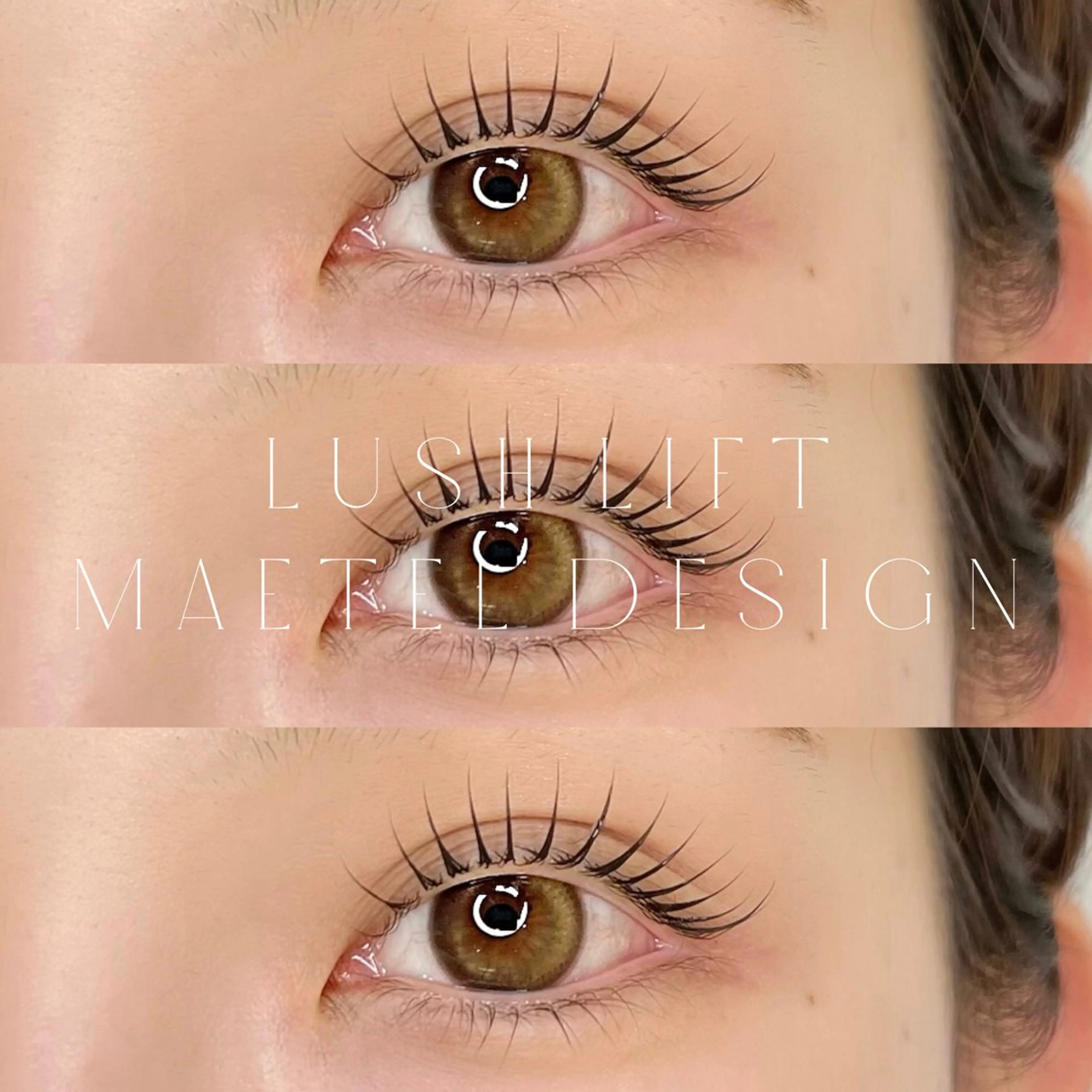 マツエク・マツパ マツパ マツパ/マツエク /天神/eimiのマツエク・マツパデザイン