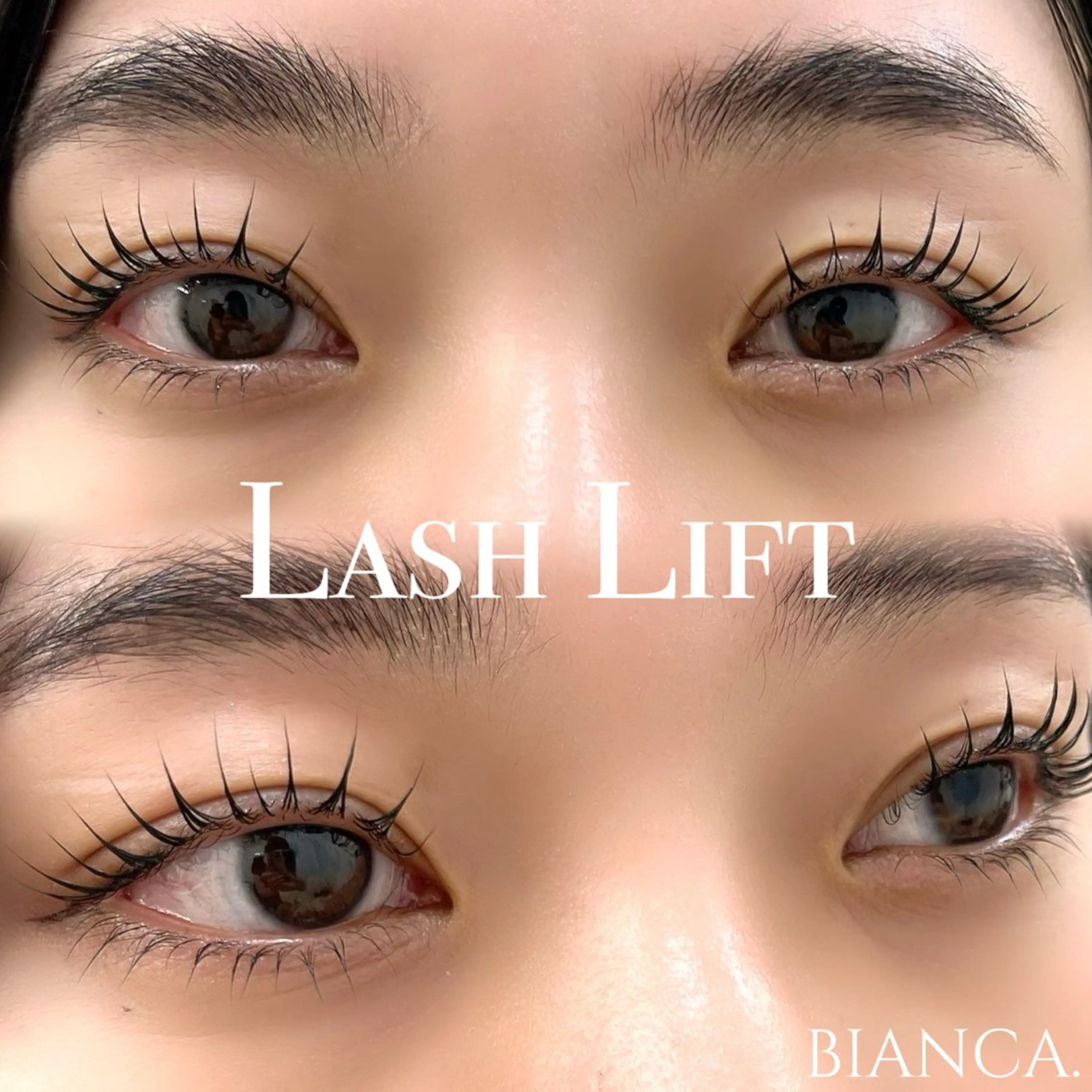 マツエク・マツパ マツパ ✿Remi✿/束感 /マツパ/マツエクの眉毛・アイブロウイメージ