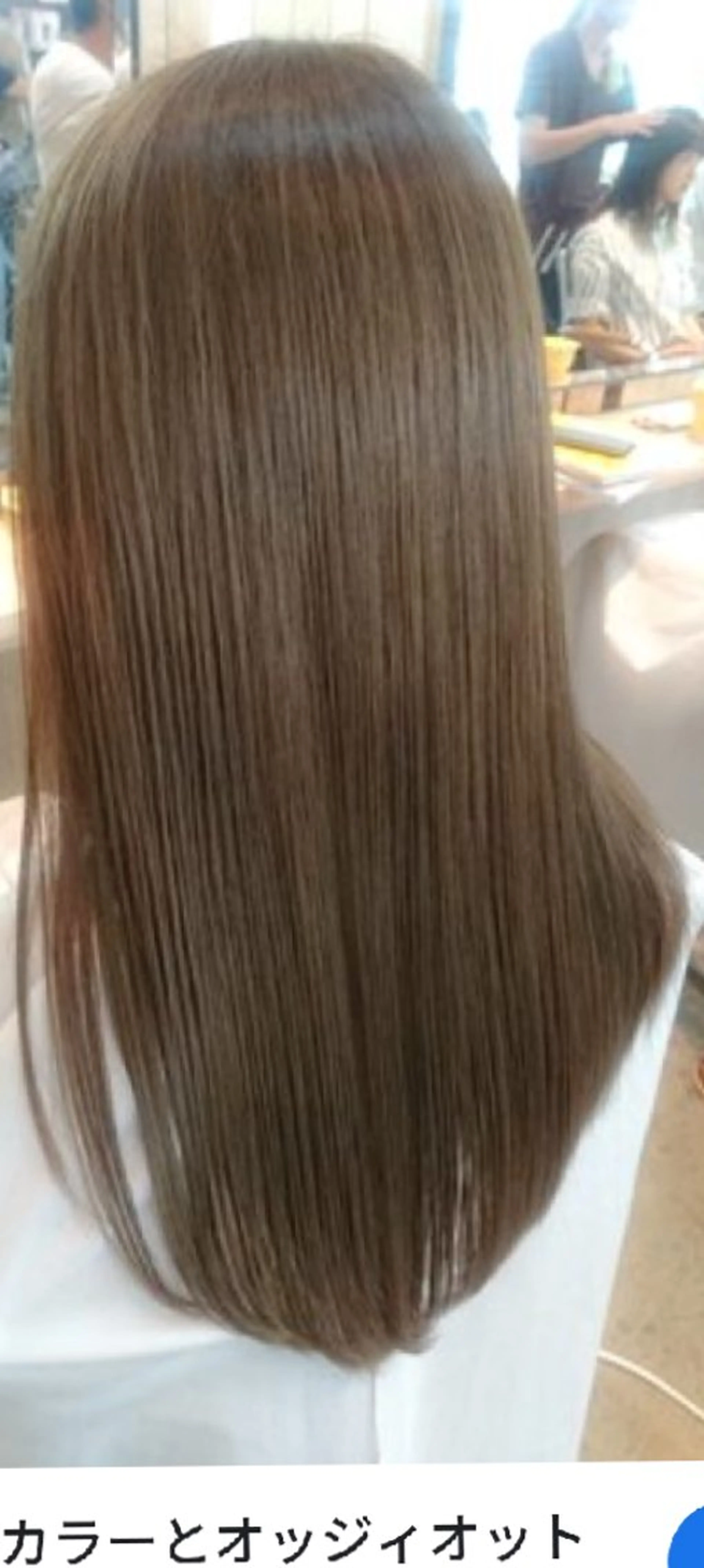 🤩ツヤが違うイルミナカラー+oggiottoトリートメントの写真