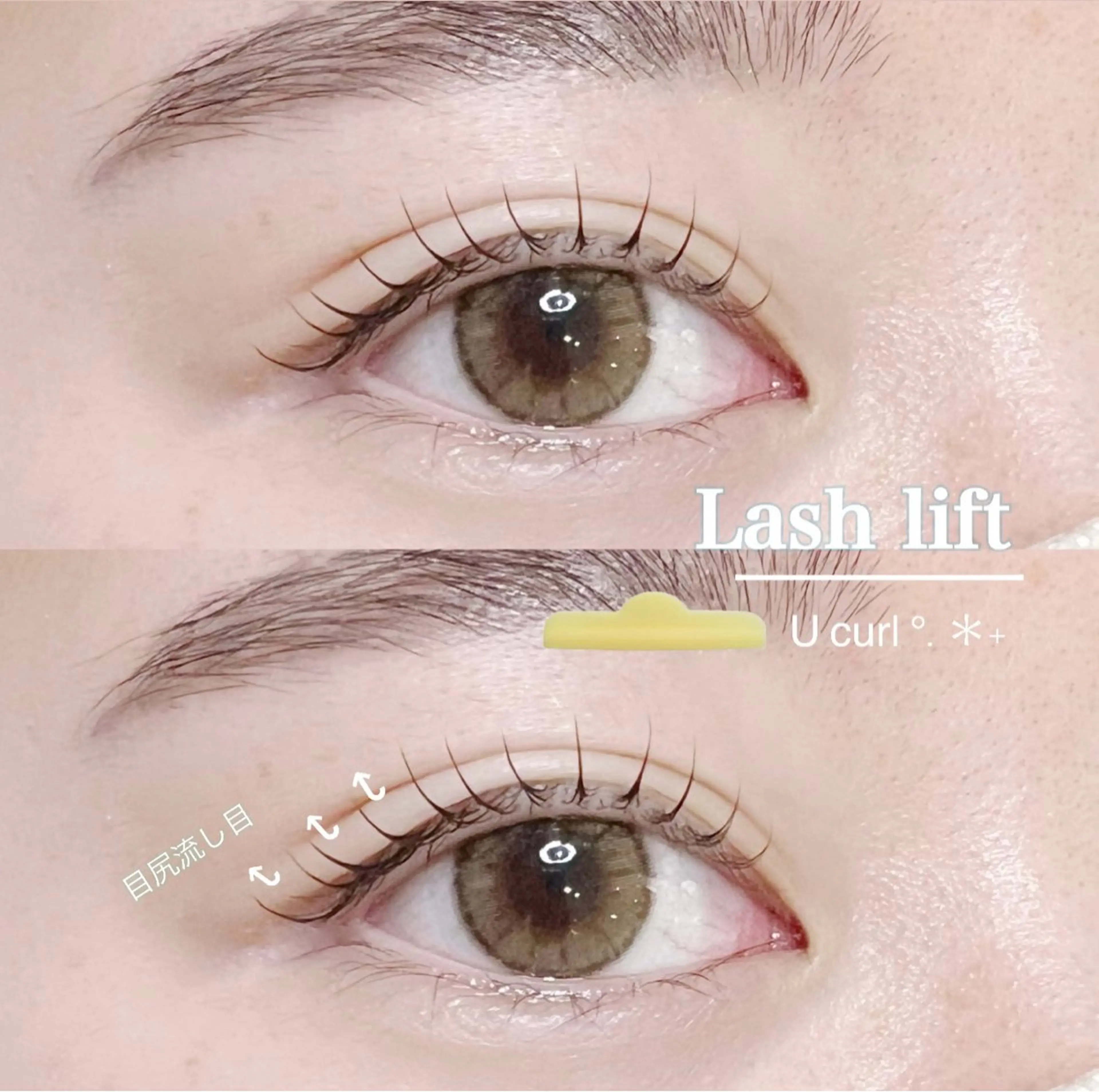 マツエク・マツパ amii心斎橋🫧 マツパ🫧渡邉琴夏のマツエク・マツパデザイン