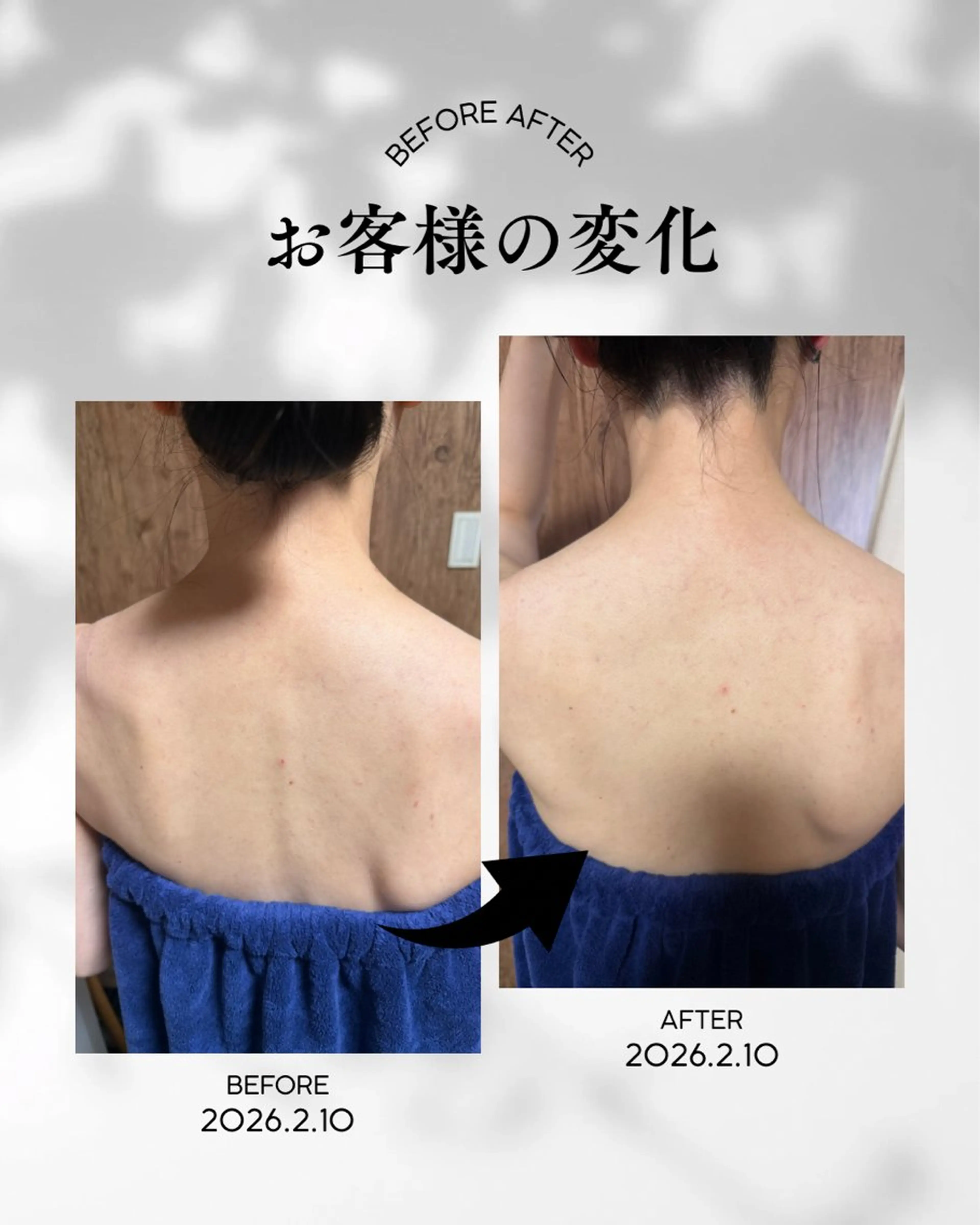 SKY Blueのその他イメージ