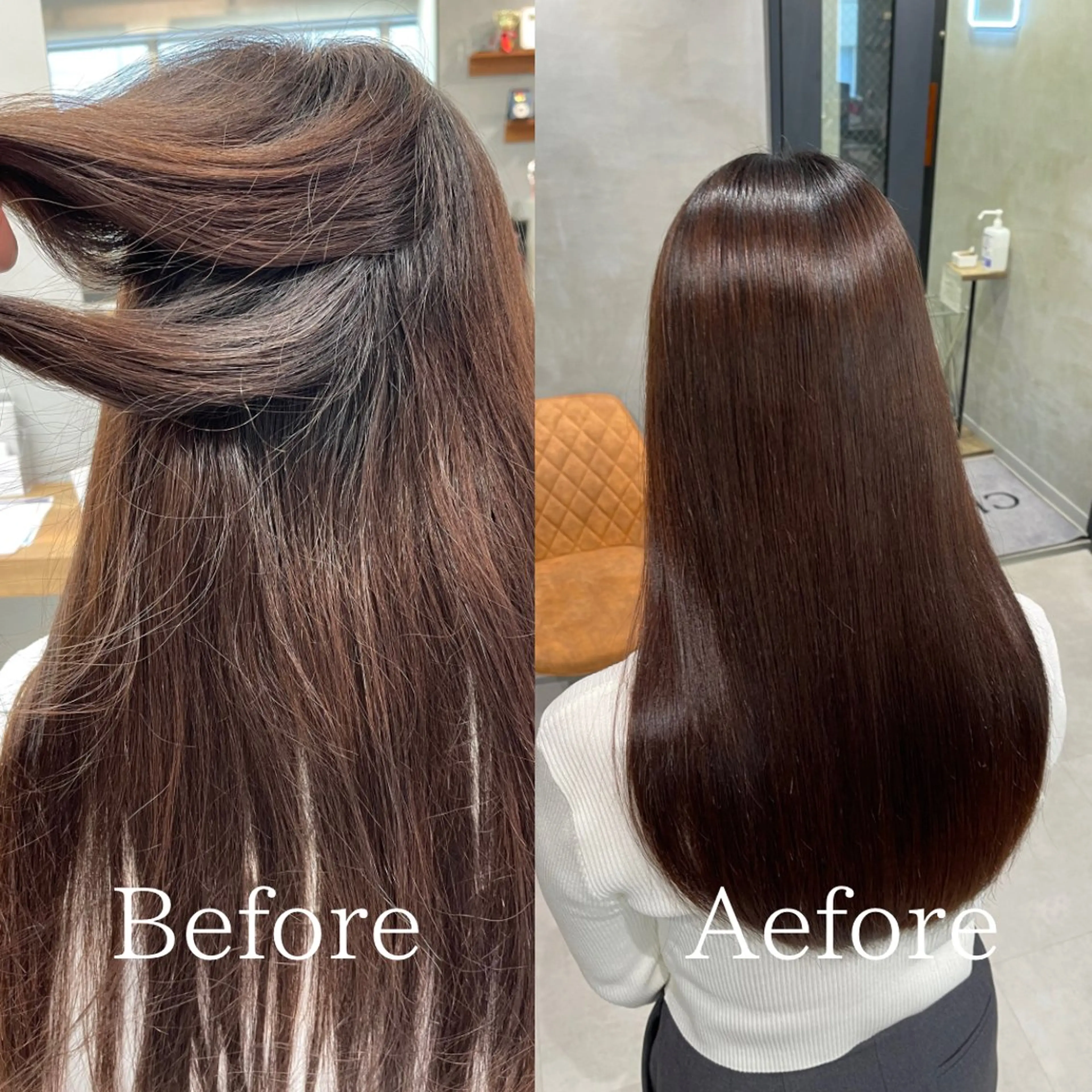 ロング くせ毛 縮毛矯正 縮毛矯正 charm《銀座》 ヘアセット/縮毛矯正のヘアスタイル