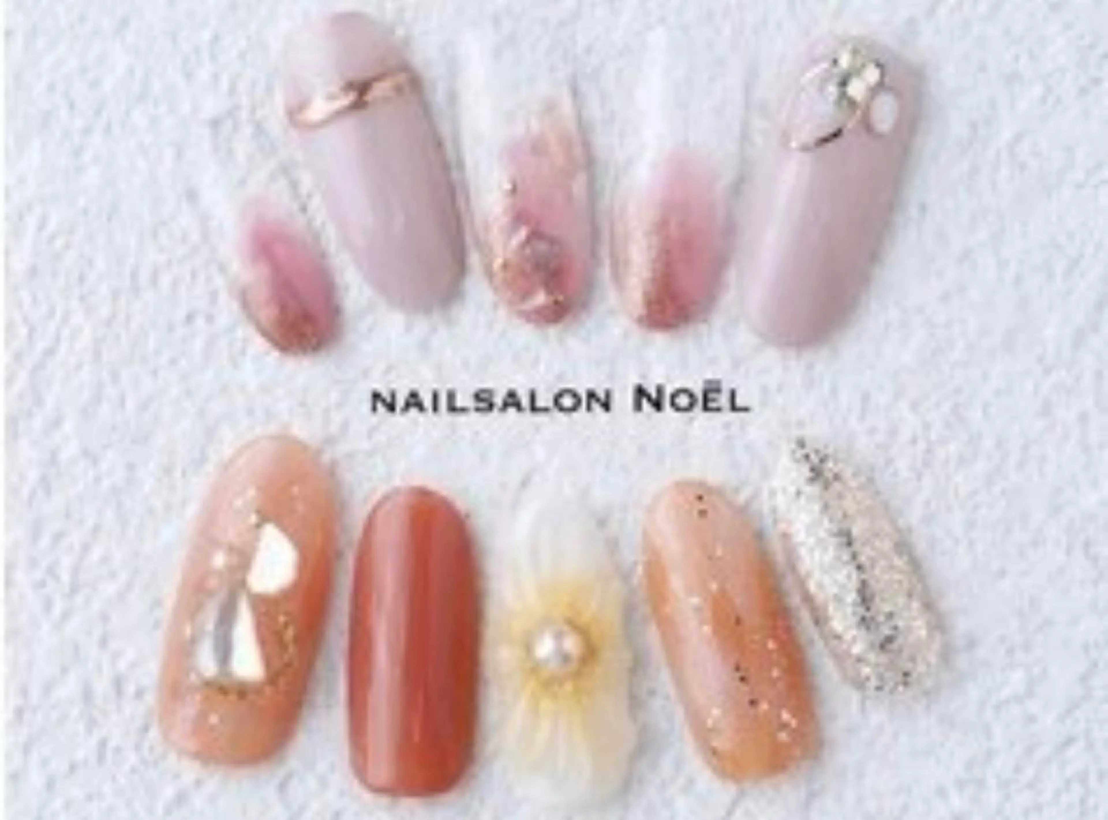 ネイル Nailsalon ＆Noelのネイルデザイン