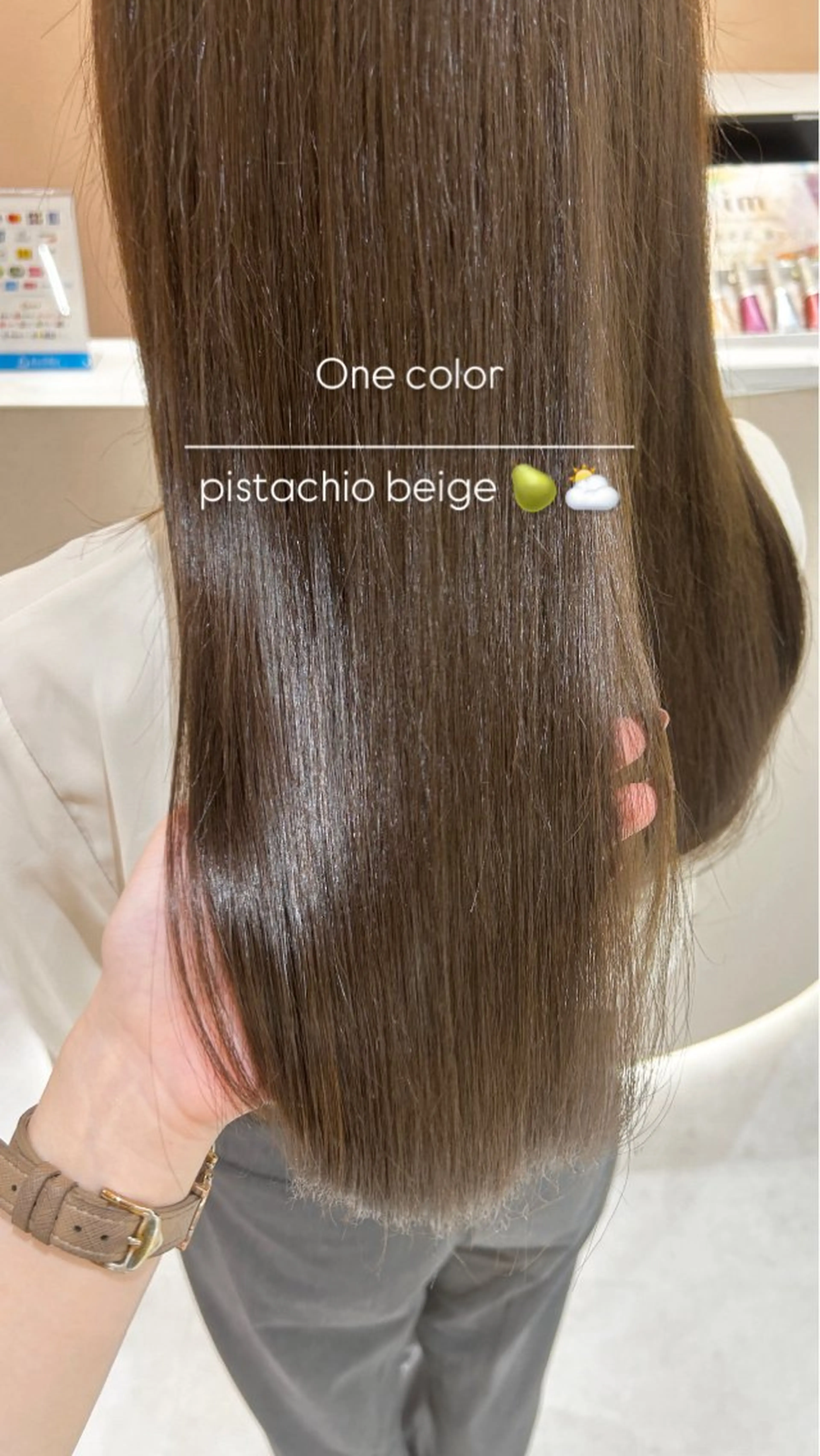 ロング カラー ヘアカラー トリートメント 🫧赤み消し＊艶髪 nanami🫧のヘアスタイル