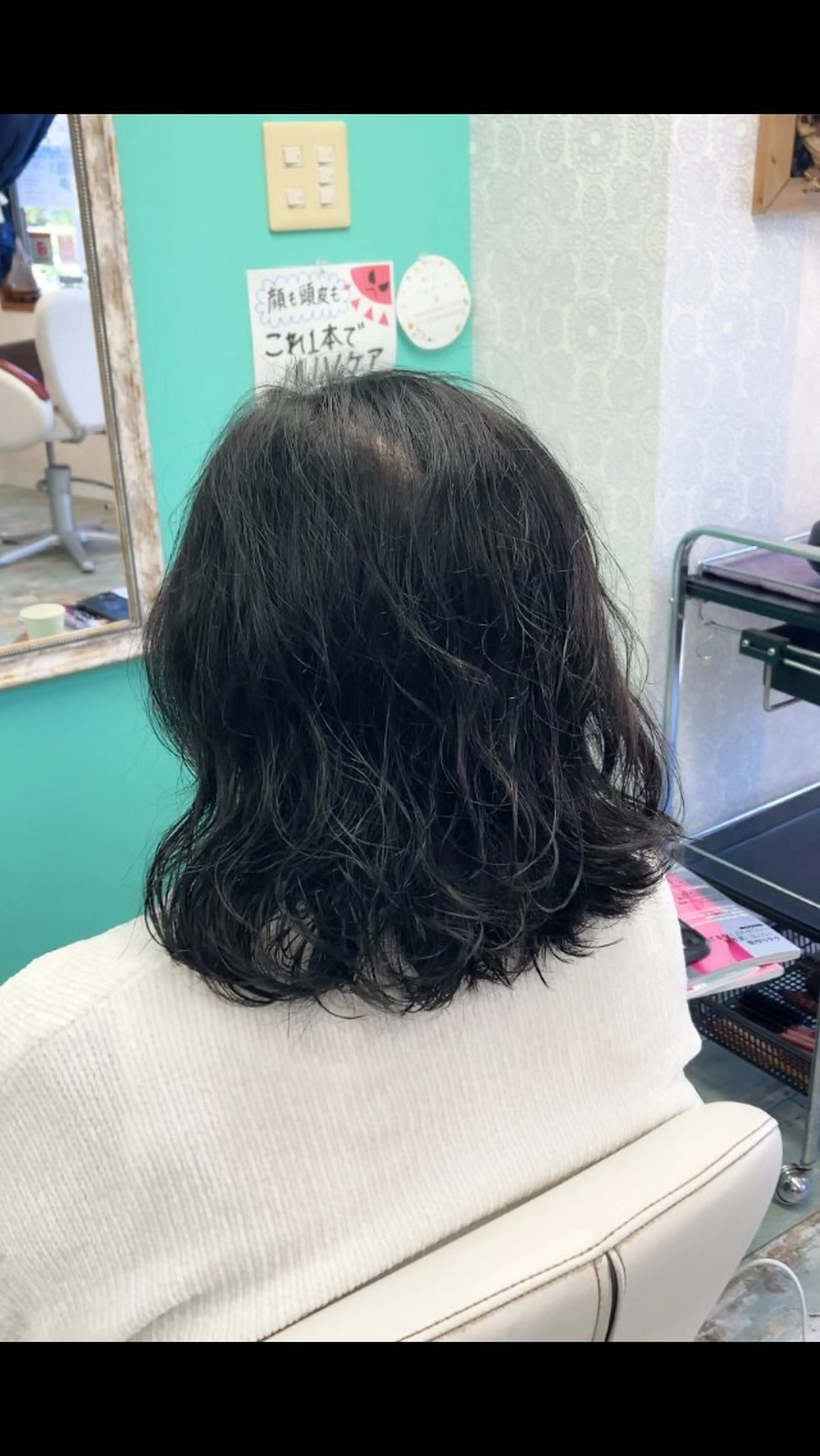 ミディアム 田牧 みゆきのヘアスタイル