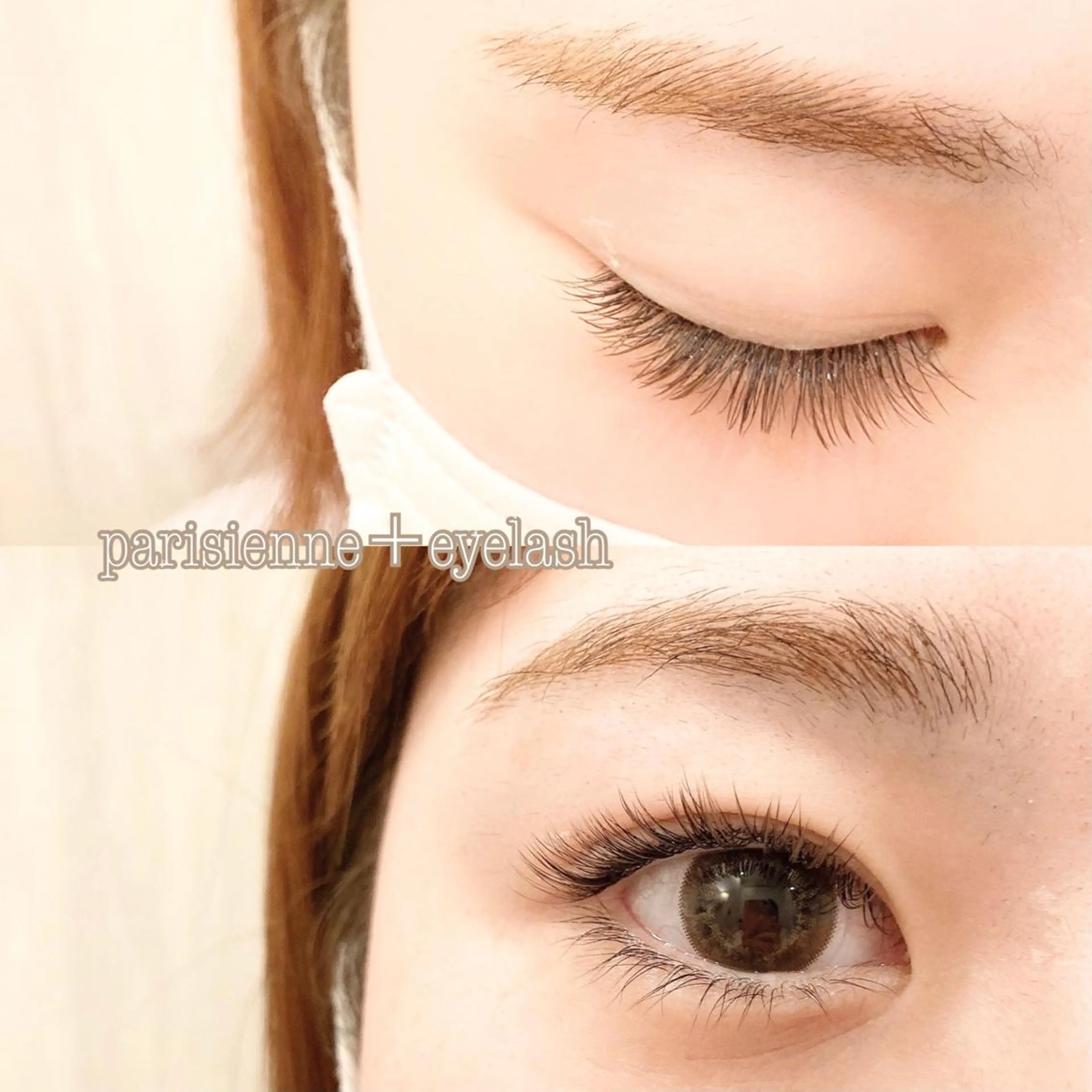 マツエク・マツパ マツエク リリバイシエル 長谷川のマツエク・マツパデザイン