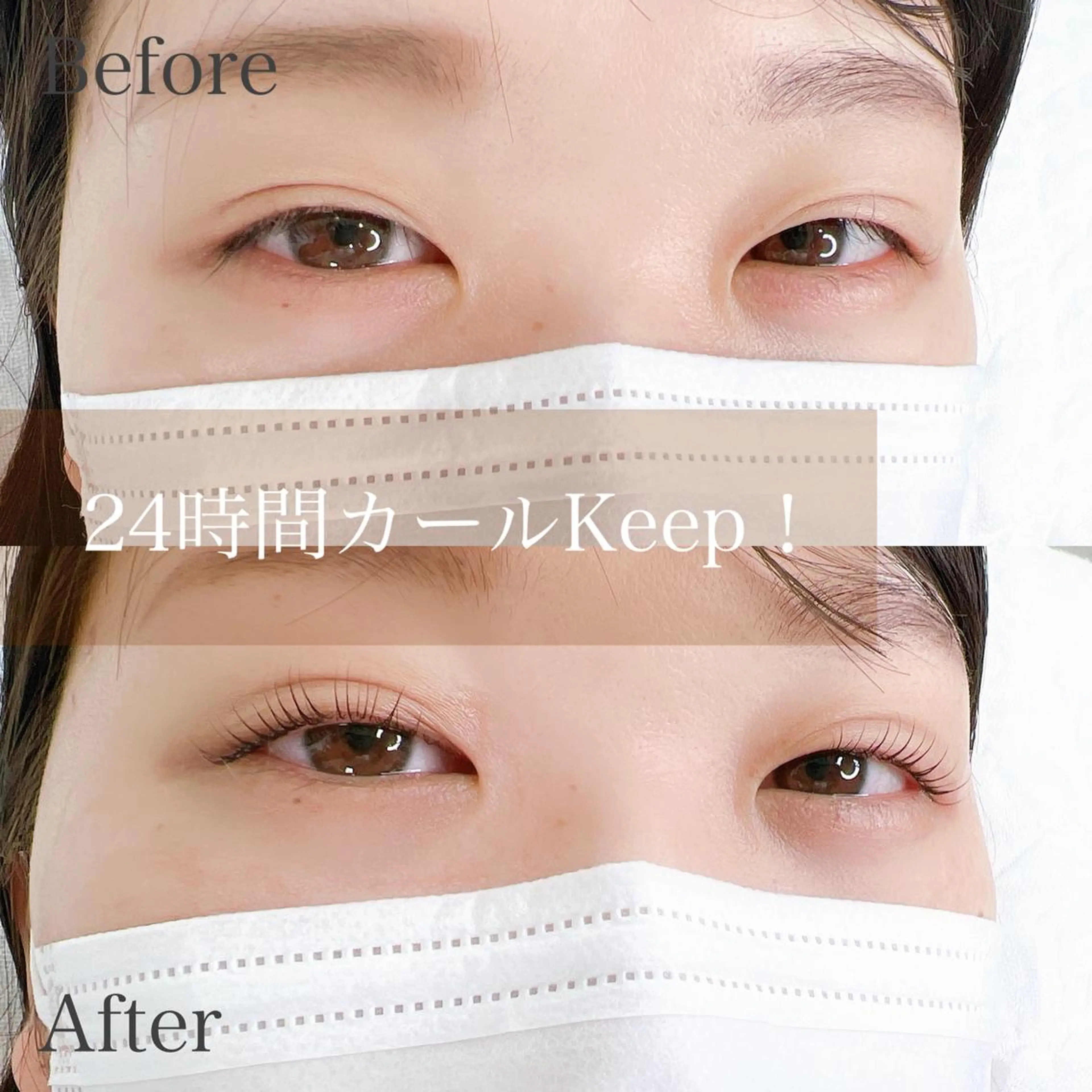 マツエク・マツパ ecru. eyelashのマツエク・マツパデザイン