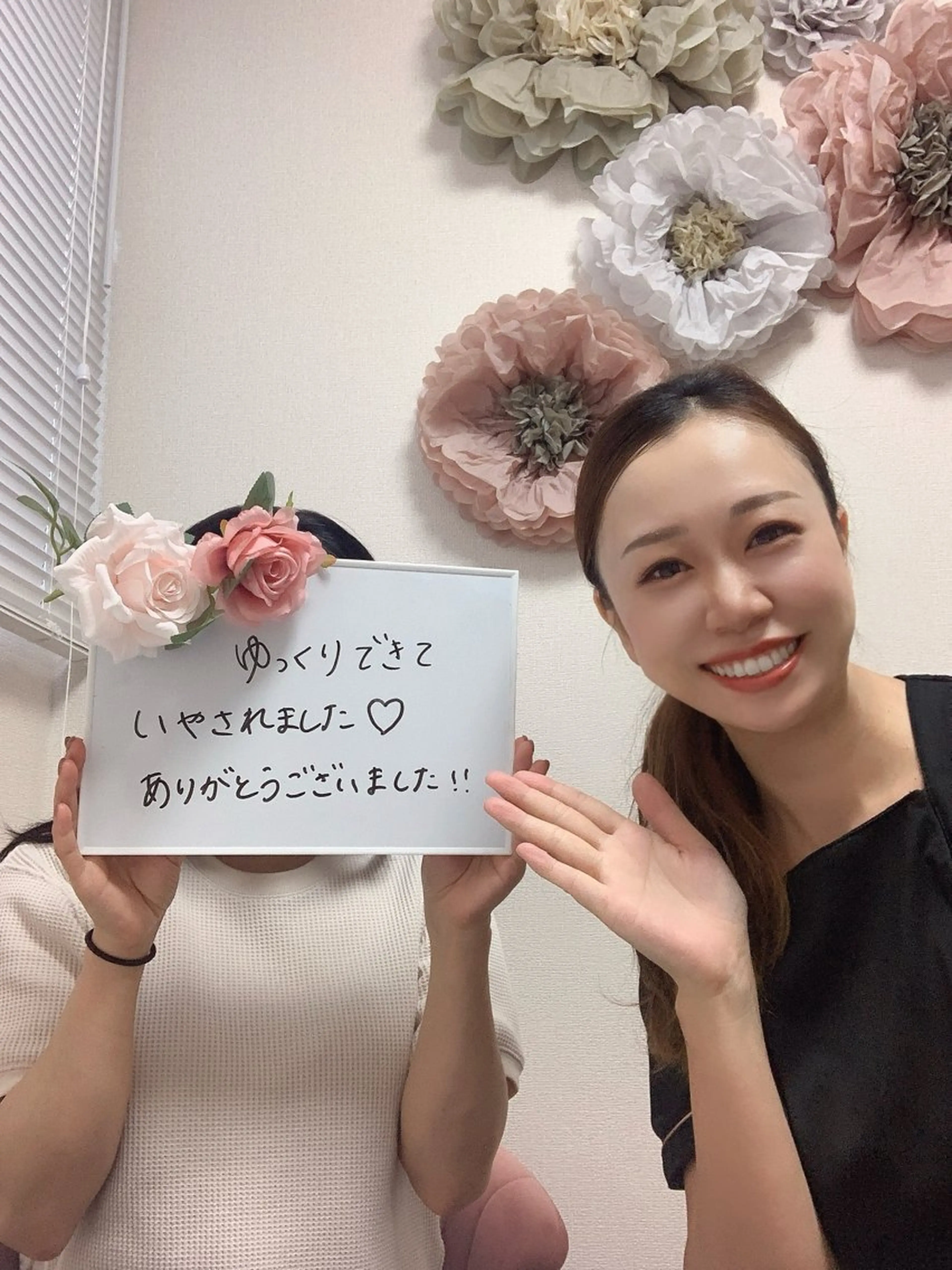 美顔サロン REBELLAのエステ・リラクイメージ