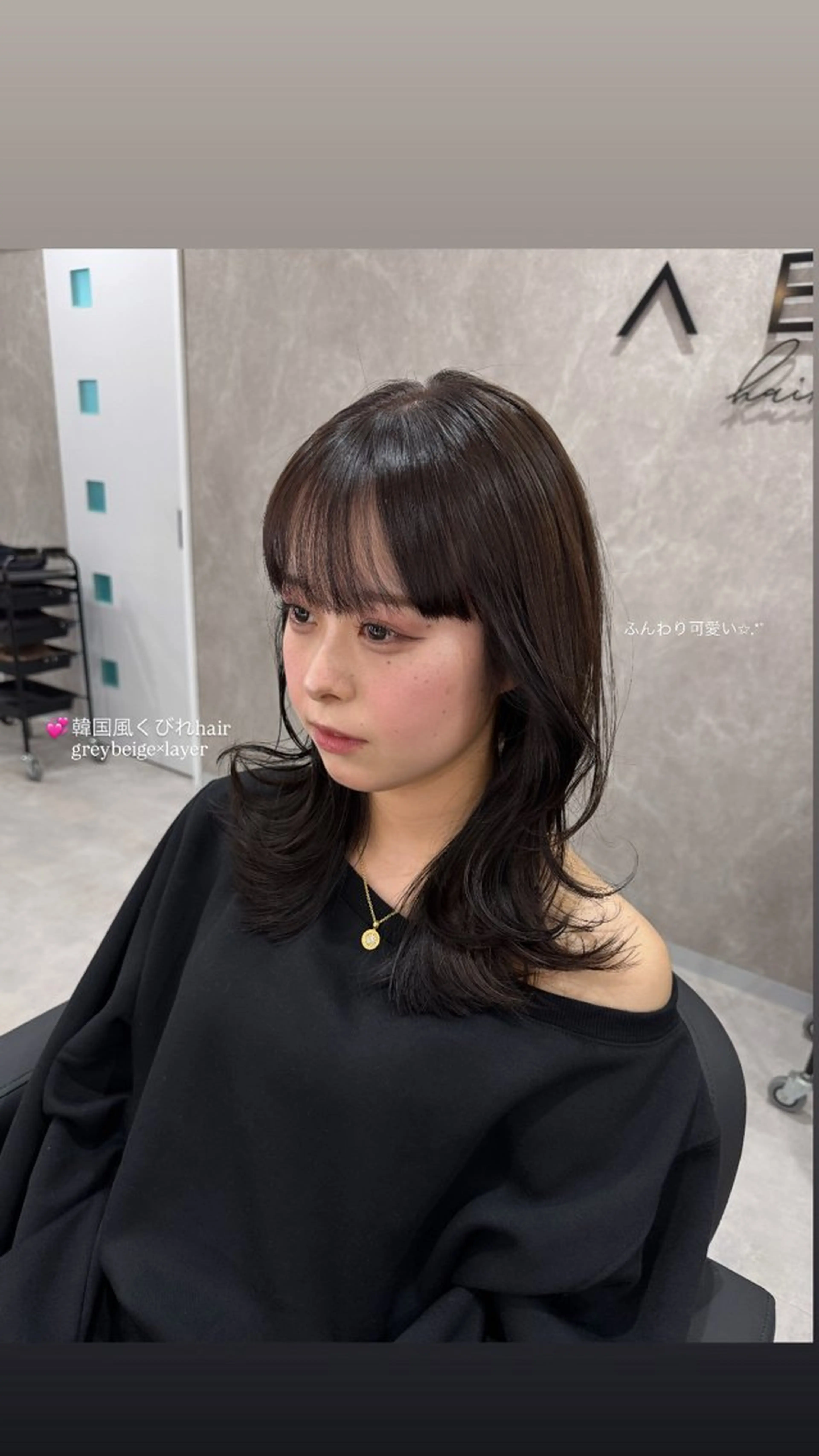 ミディアム カラー ヘアアレンジ カット ヘアカラー トリートメント 最新艶髪トレンド￤ ヘア￤miyu🐒♡のヘアスタイル