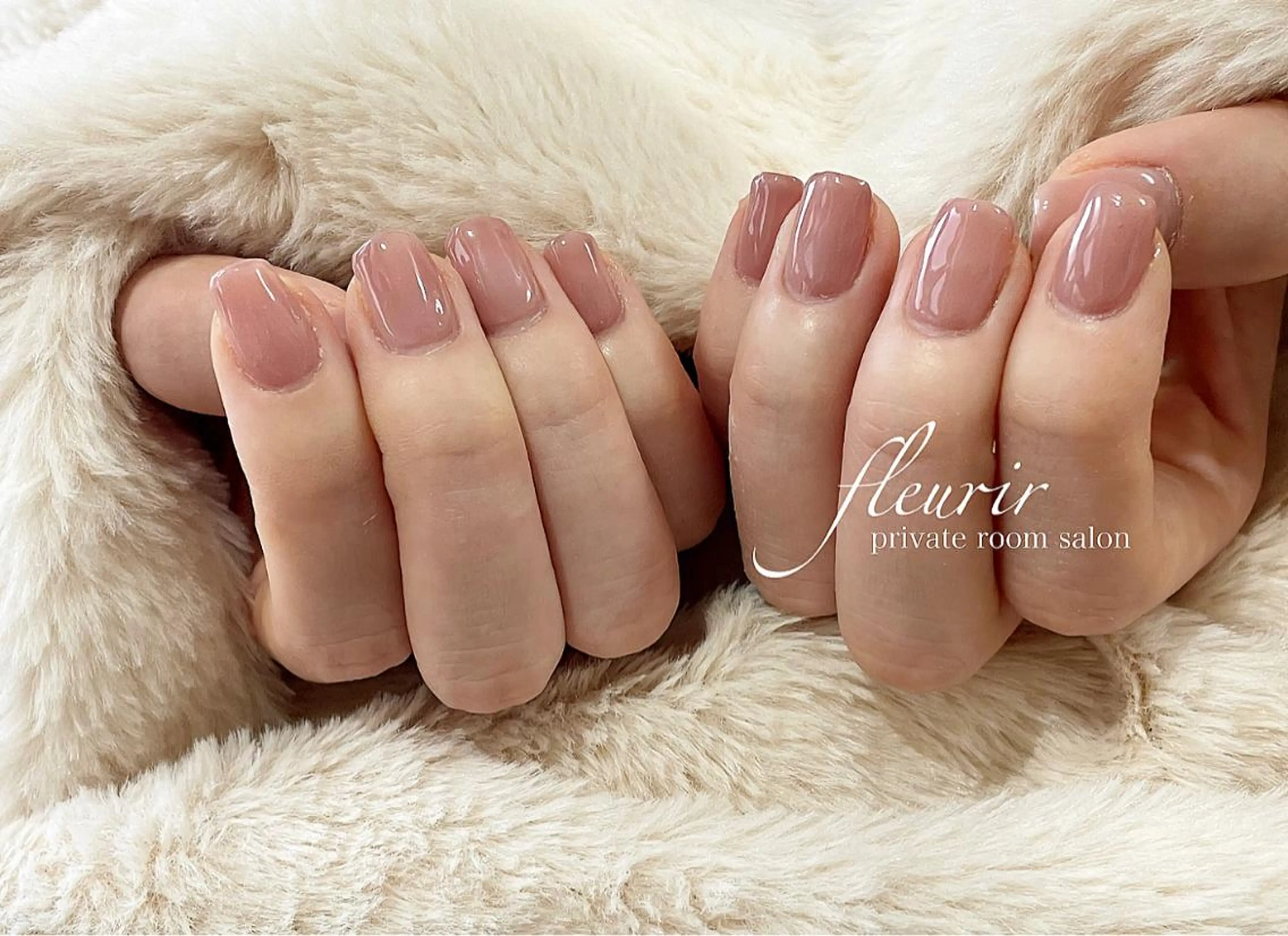 ネイル ワンカラーネイル ピンク ピンクベージュ フルリール 【プライベートサロンのネイルデザイン