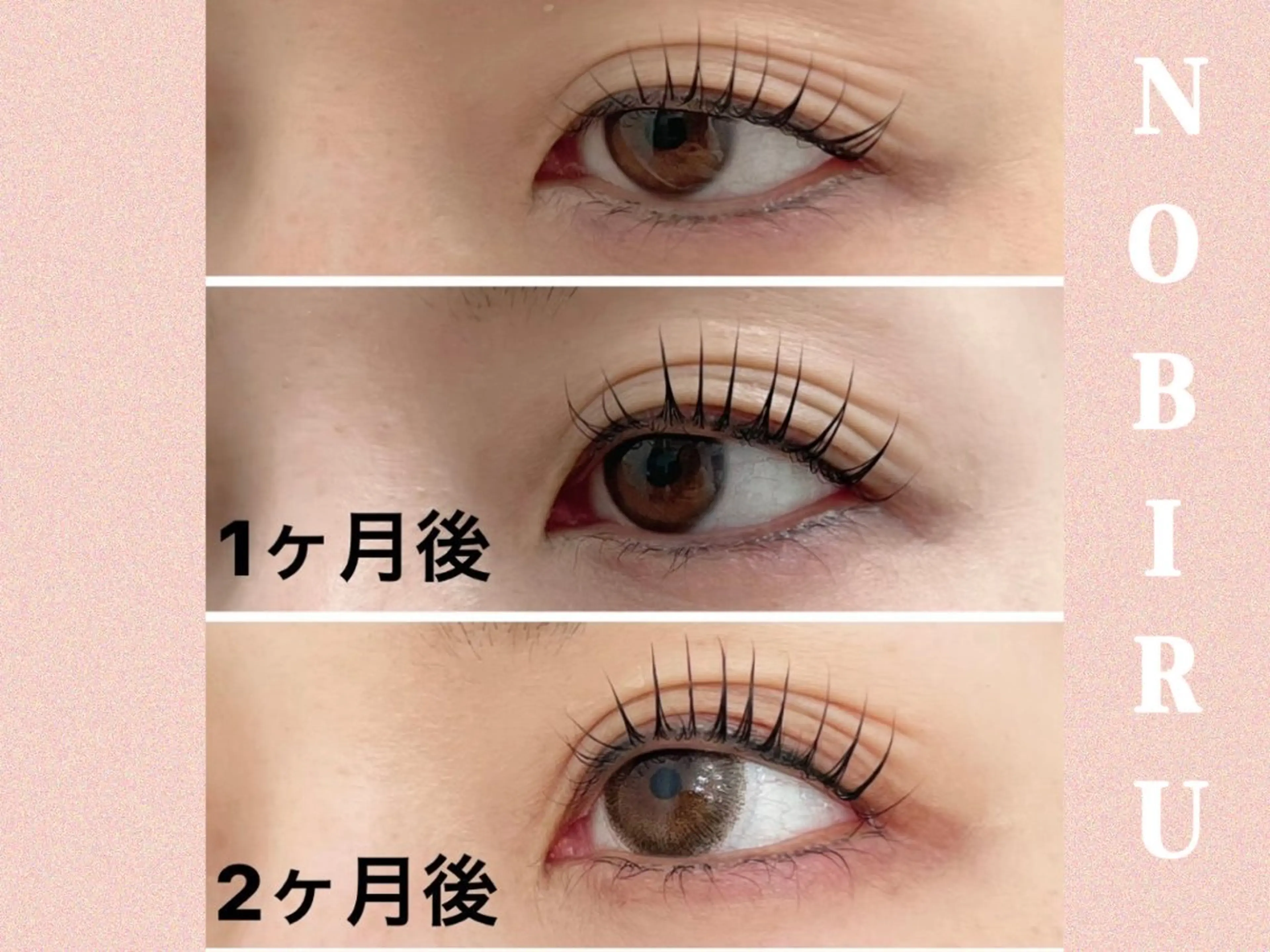 マツエク・マツパ La ferisia 川崎のマツエク・マツパデザイン