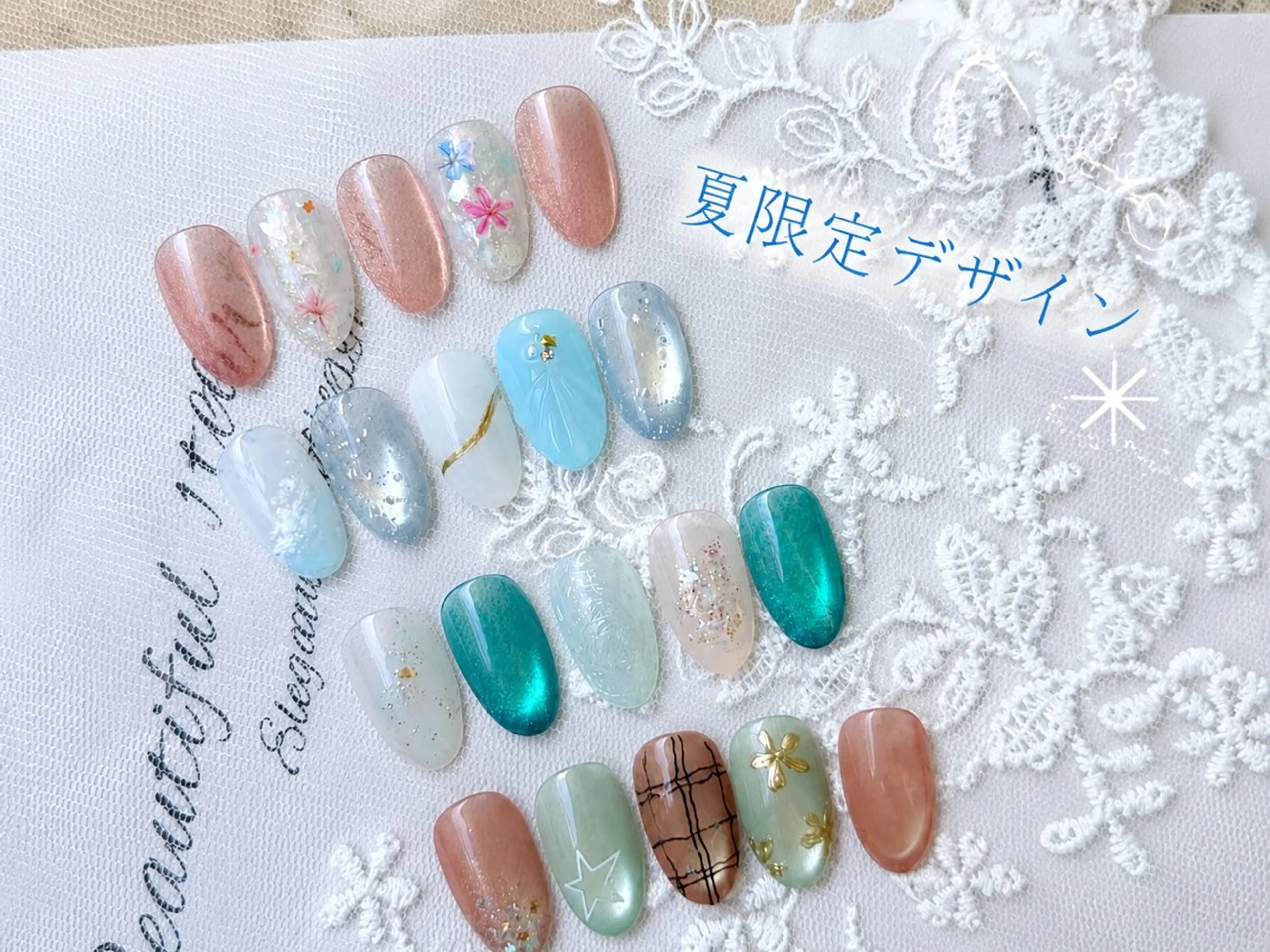 ネイル merci川口店 みさのネイルデザイン
