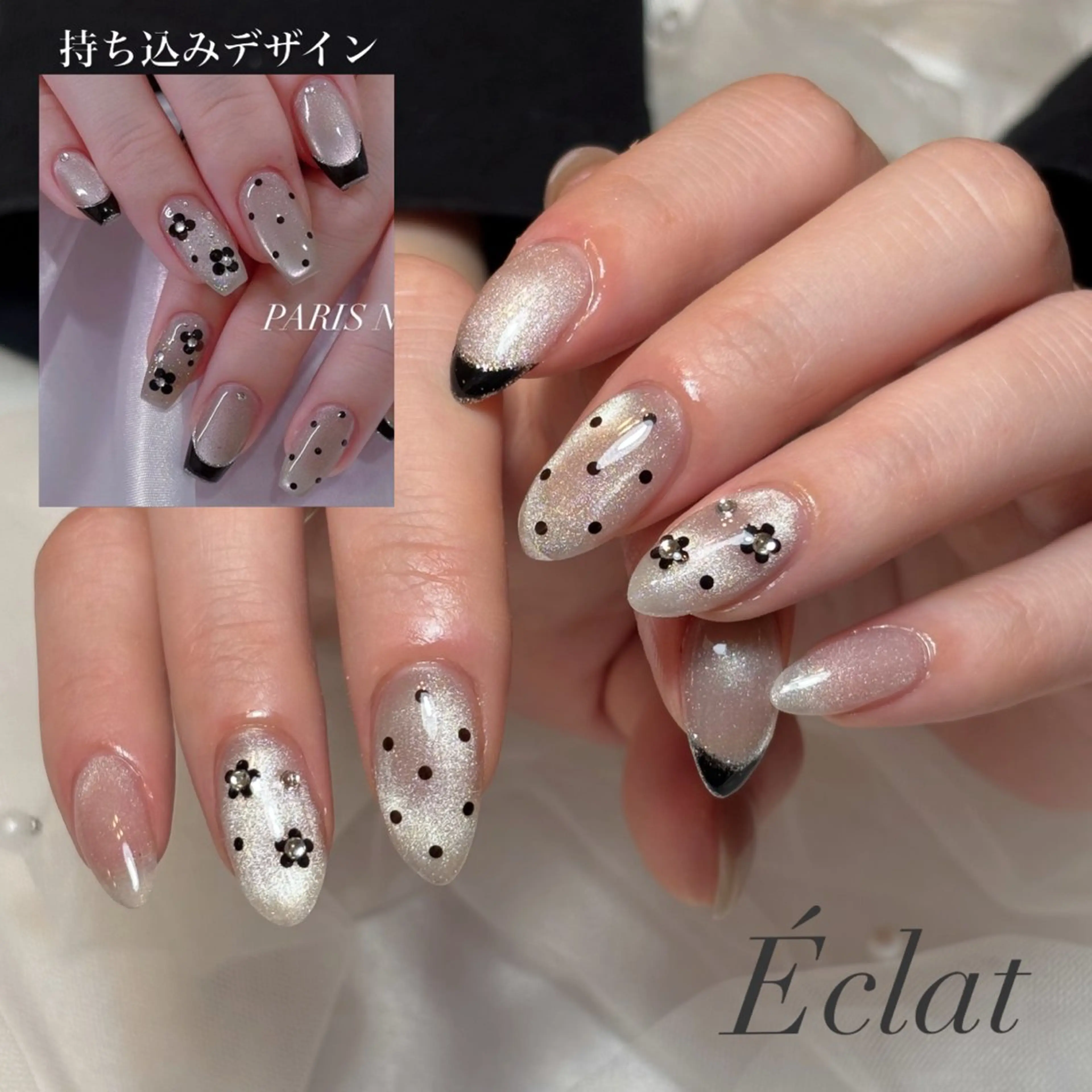 ネイル 持ち込み ハンドネイル nail salon Éclatのネイルデザイン