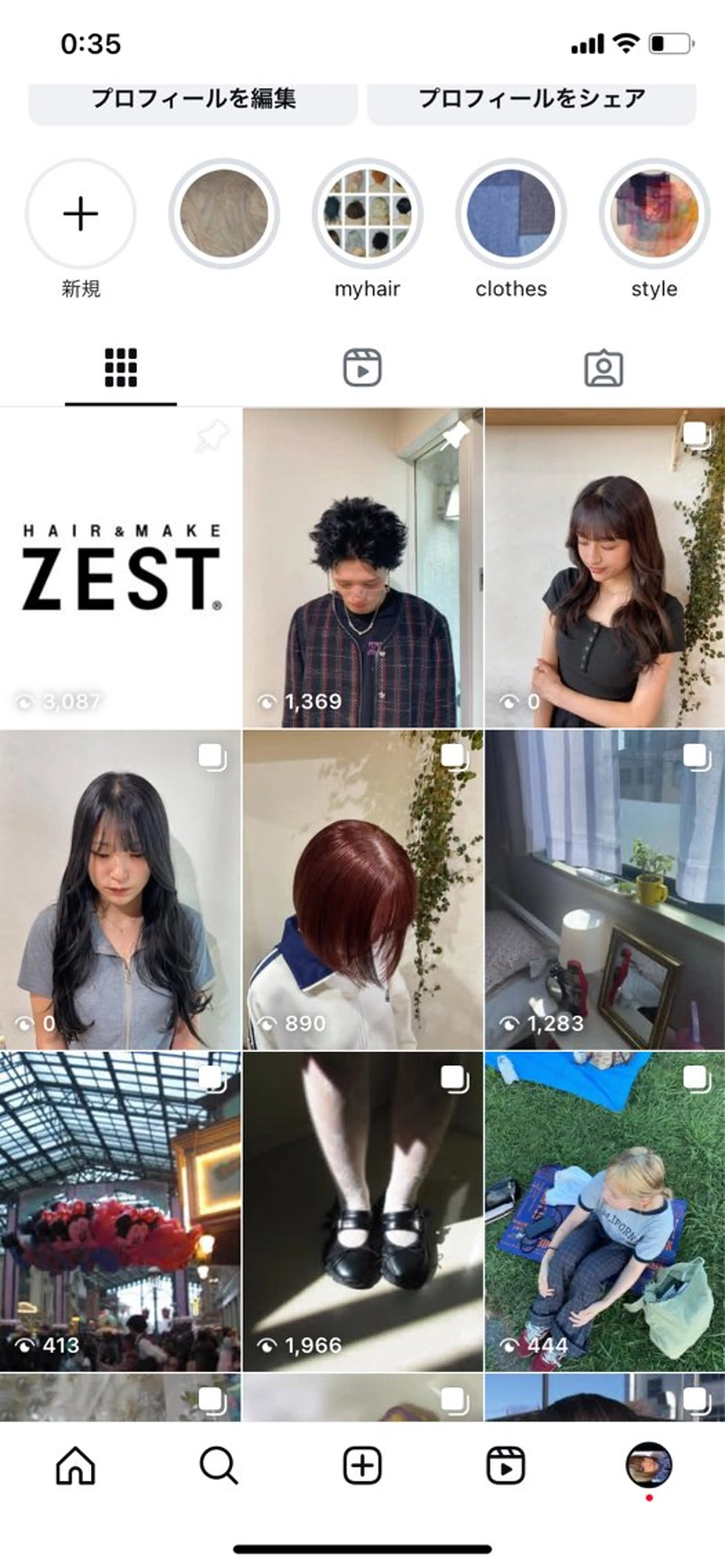 カラー アレンジ/カラー/ カット/ココミ🧚のヘアスタイル