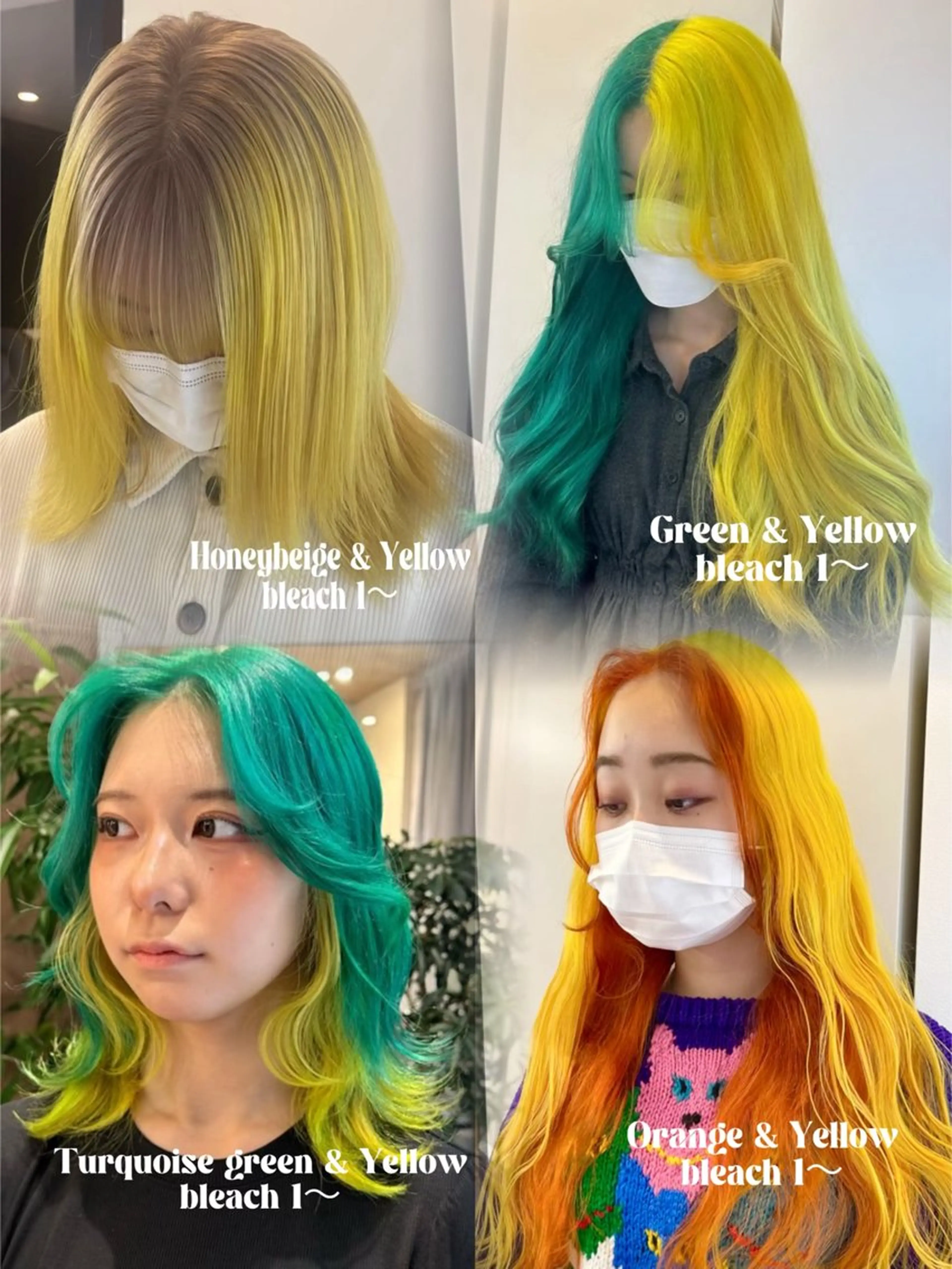 セミロング カラー ブリーチ ケアブリーチ ダブルカラー ハイトーンカラー イエローカラー ヘアカラー トリートメント 💋ハイトーンデザイ ンヘア💋A'nyuのヘアスタイル