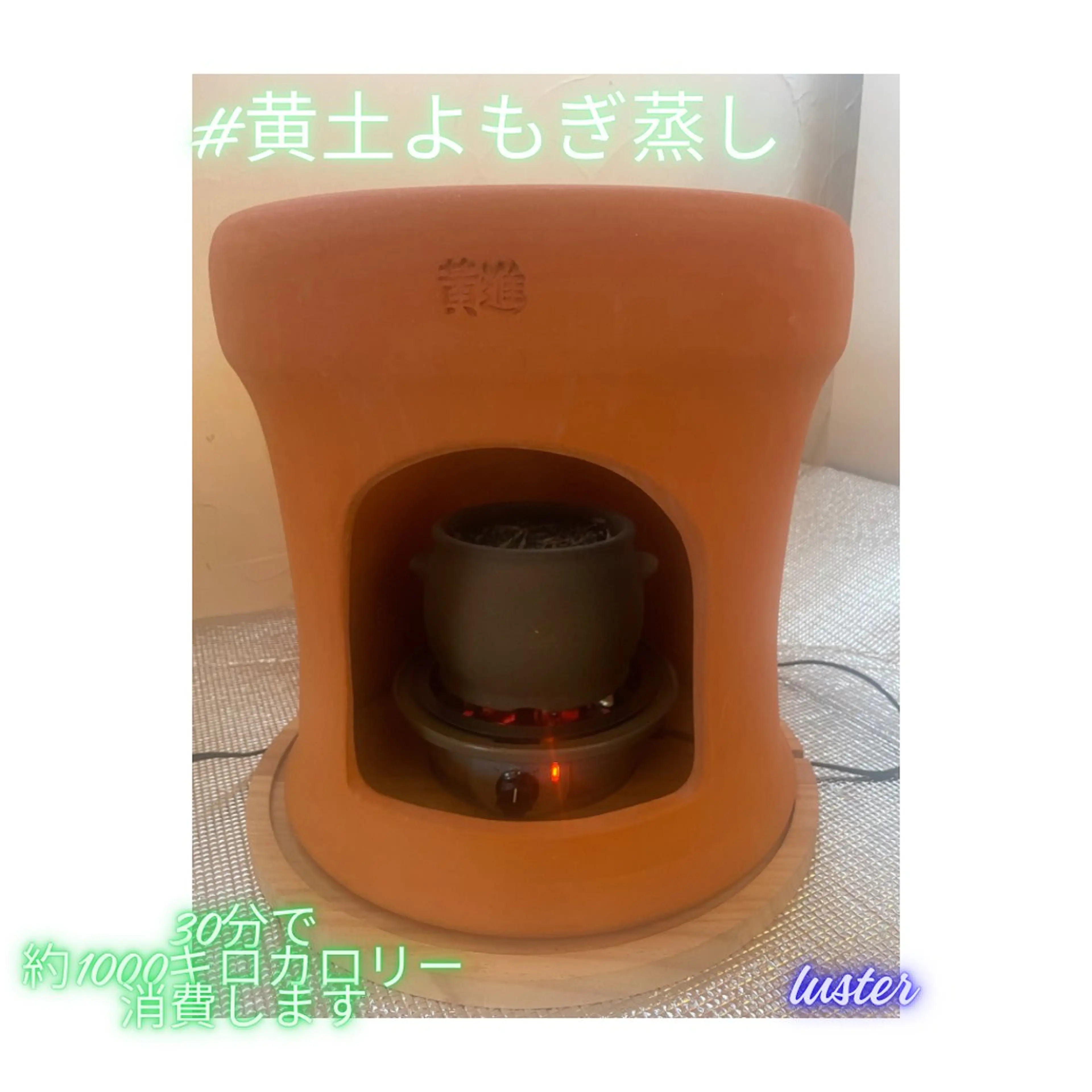 煌めき輝き⭐︎ 浄化リンパ専門のエステ・リラクイメージ