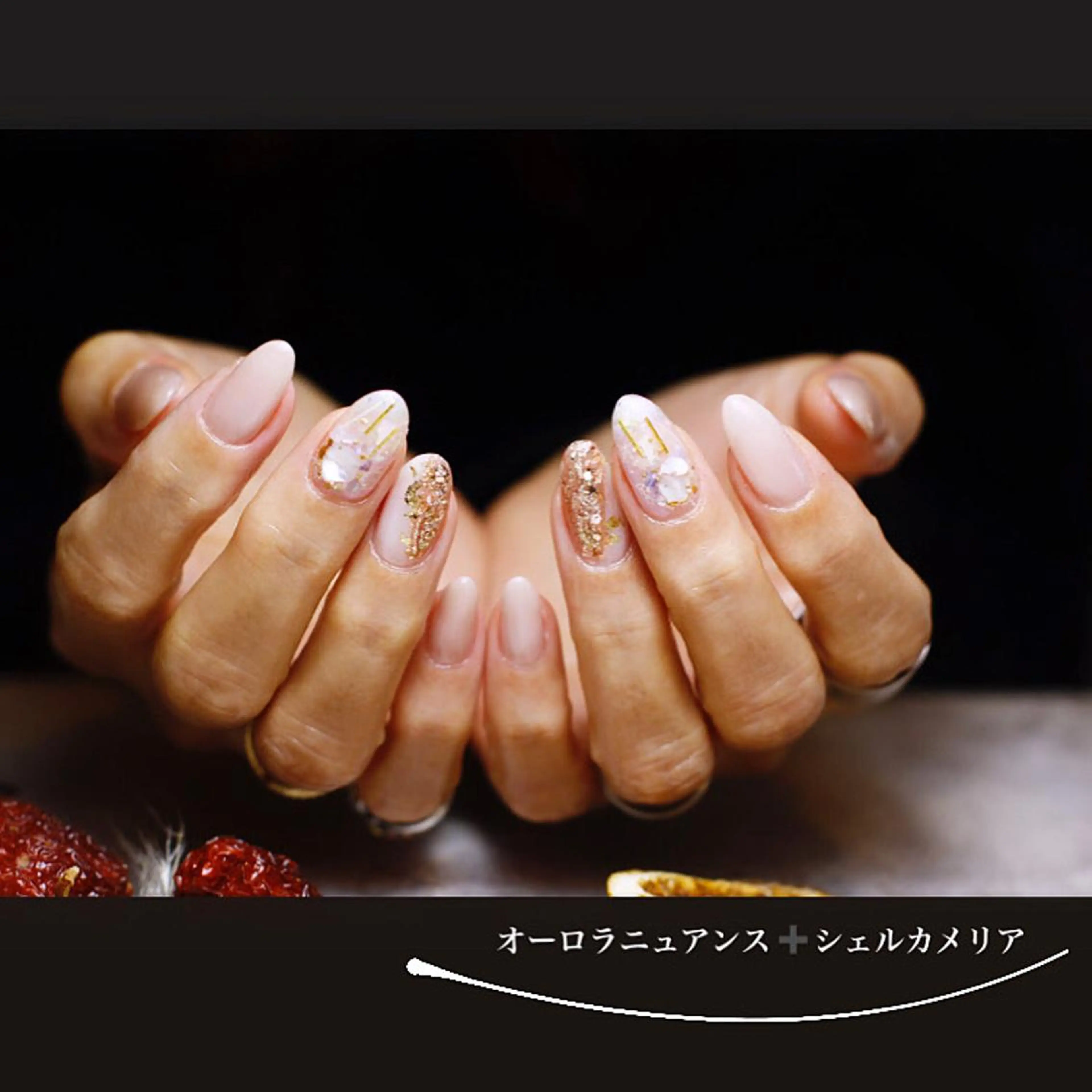 ネイル atelier nife.のネイルデザイン