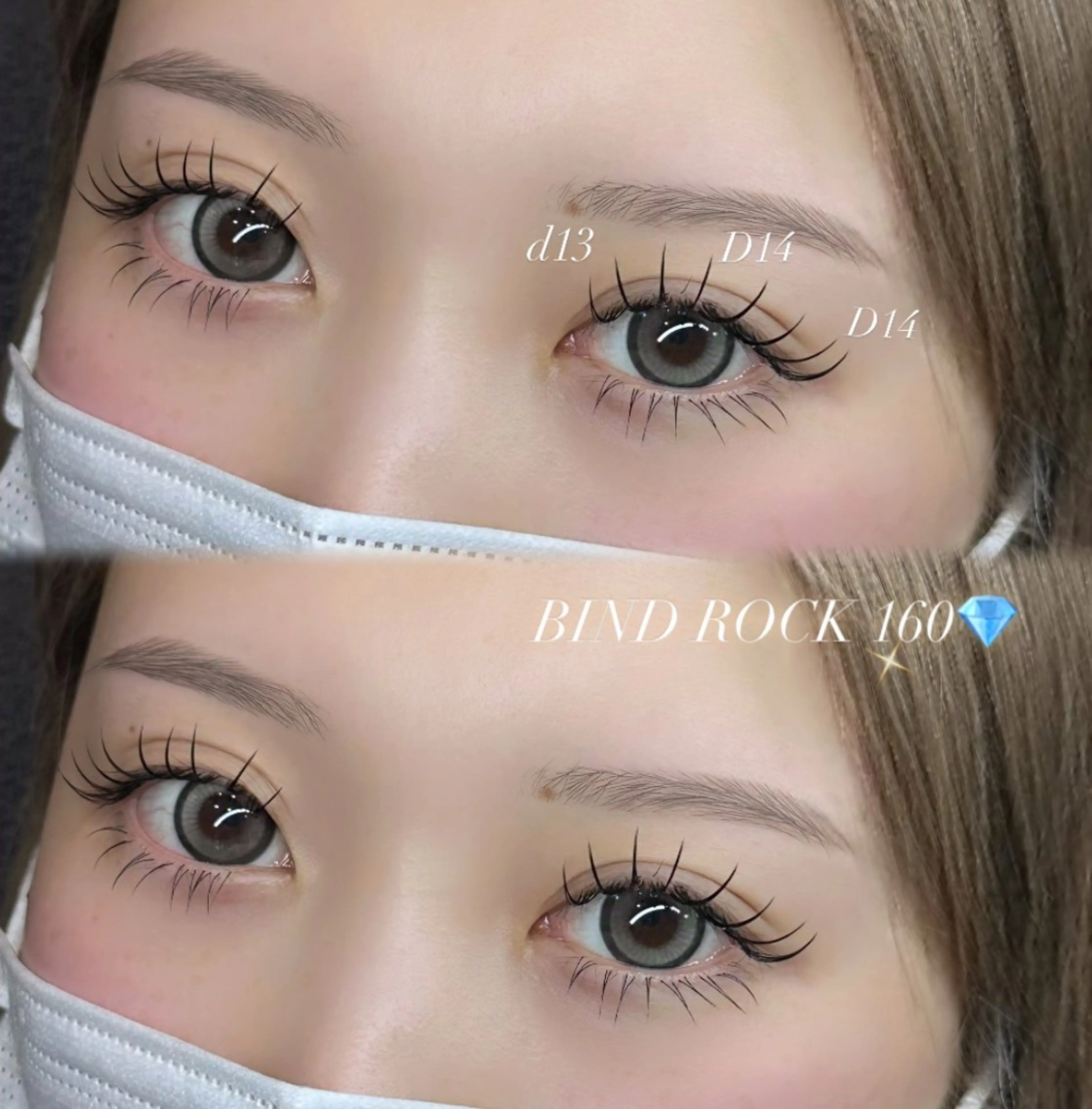 マツエク・マツパ マツエク “ C ” kana🩰‎🤍の眉毛・アイブロウイメージ