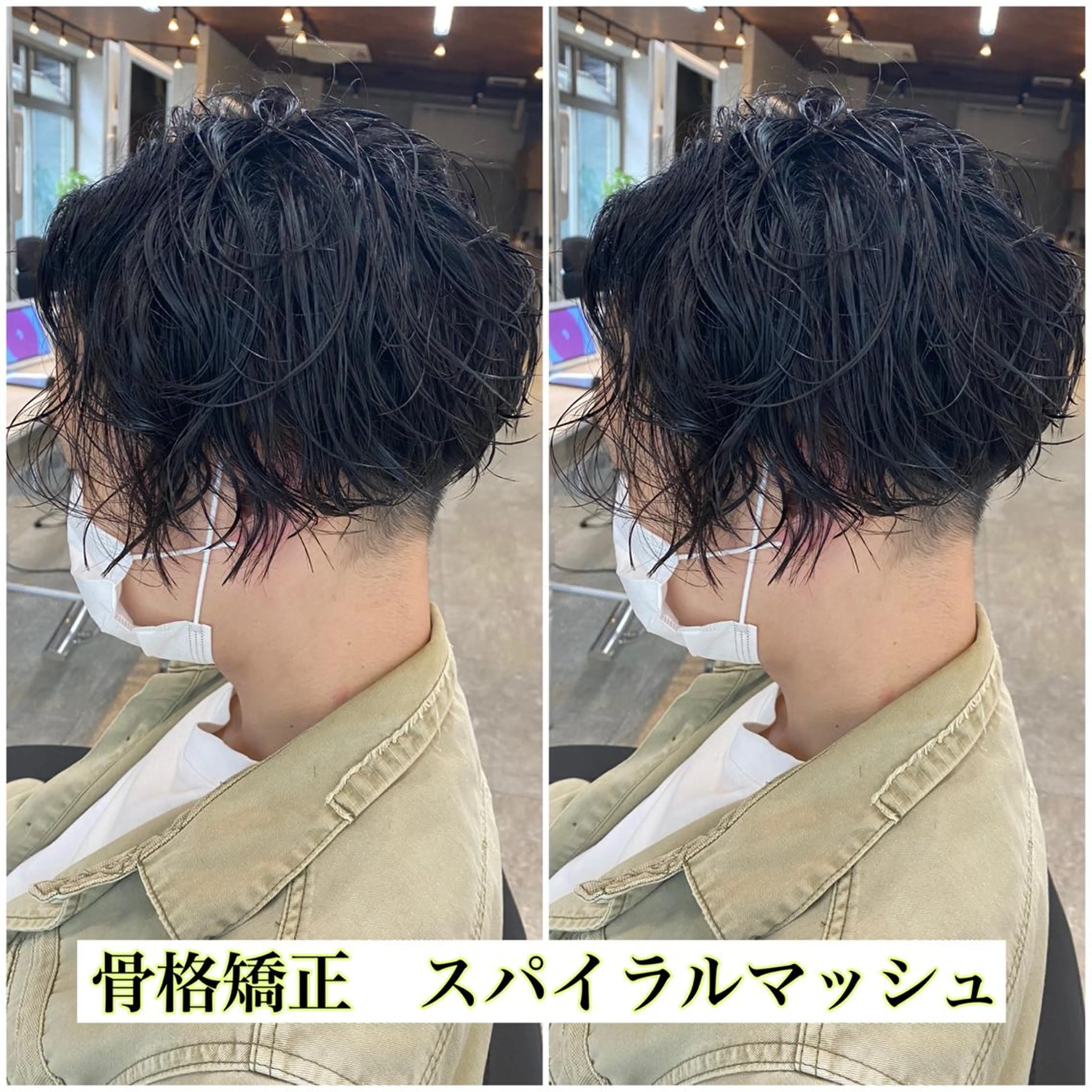 パーマ メンズ カット パーマ ⭕️メンズパーマ⭕️ 山口　裕太郎のヘアスタイル