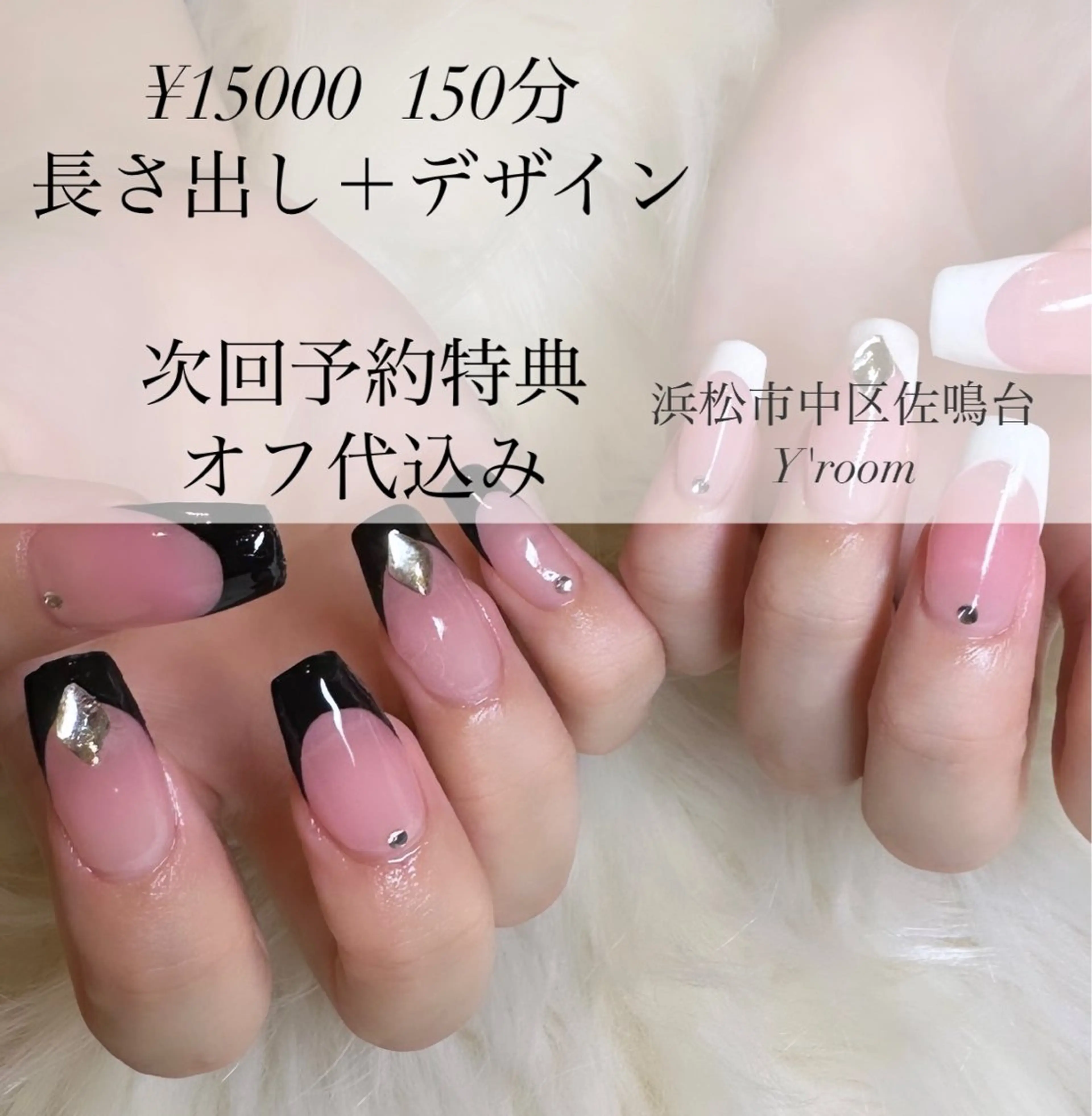 ネイル オーロラネイル フラッシュネイル フットネイル ジェルネイル 氷ネイル・うるうるネイル YUKA （ネイリスト）のネイルデザイン