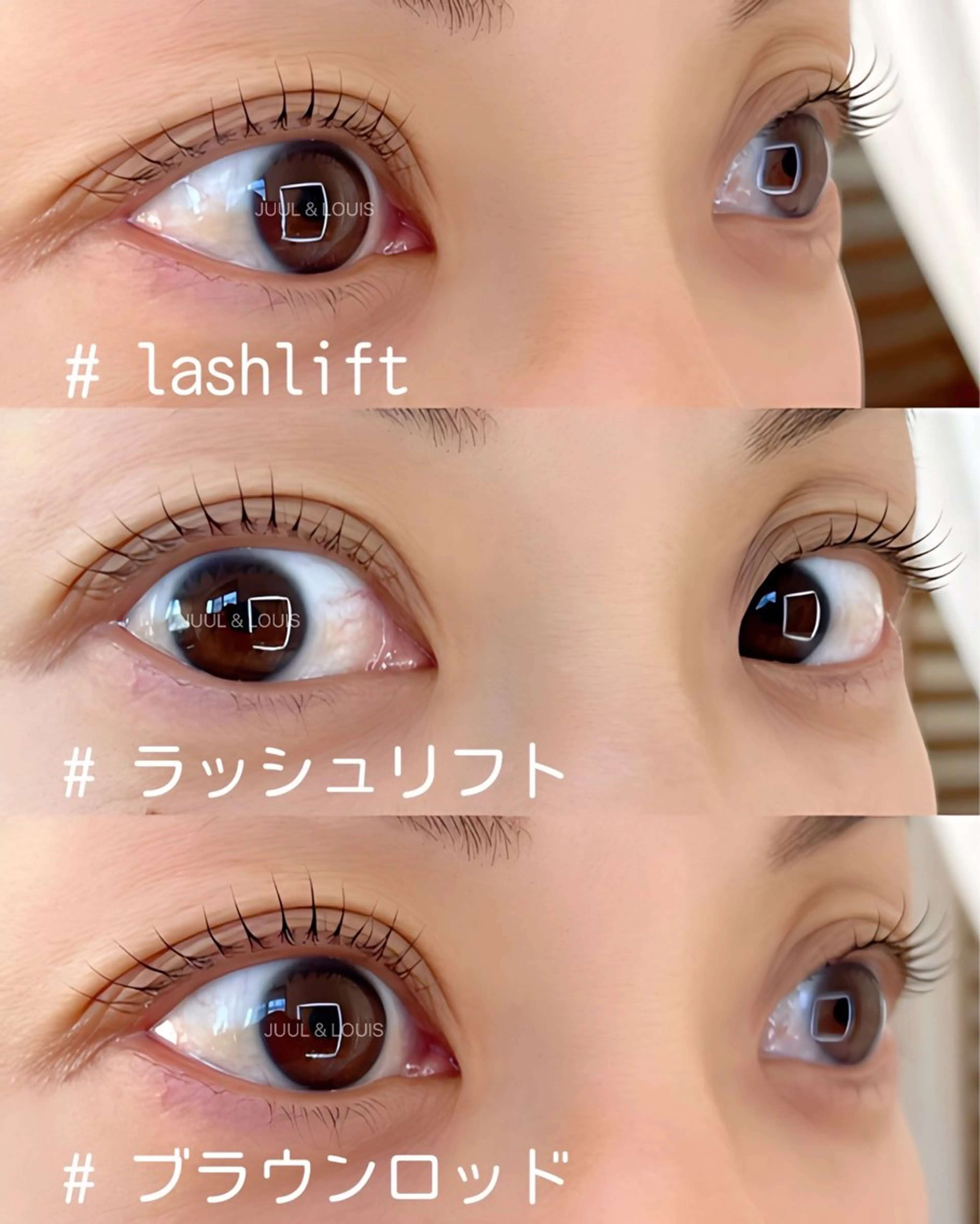 マツエク・マツパ カラーマツエク まつげパーマ マツパ JUUL&LOUIS 福藤 瞳のエステ・リラクイメージ
