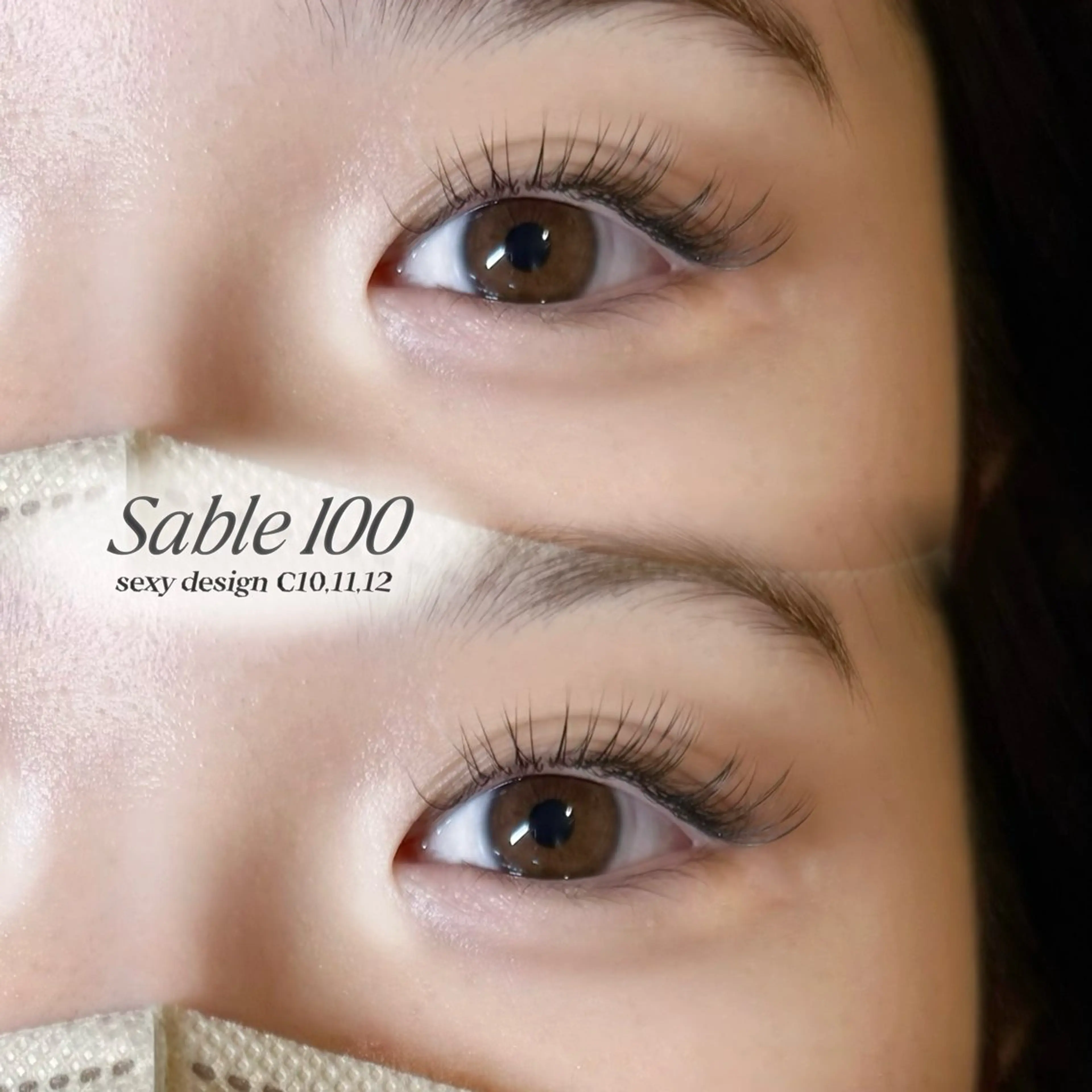 マツエク・マツパ セーブル マツエク PutiLuca 園部のマツエク・マツパデザイン