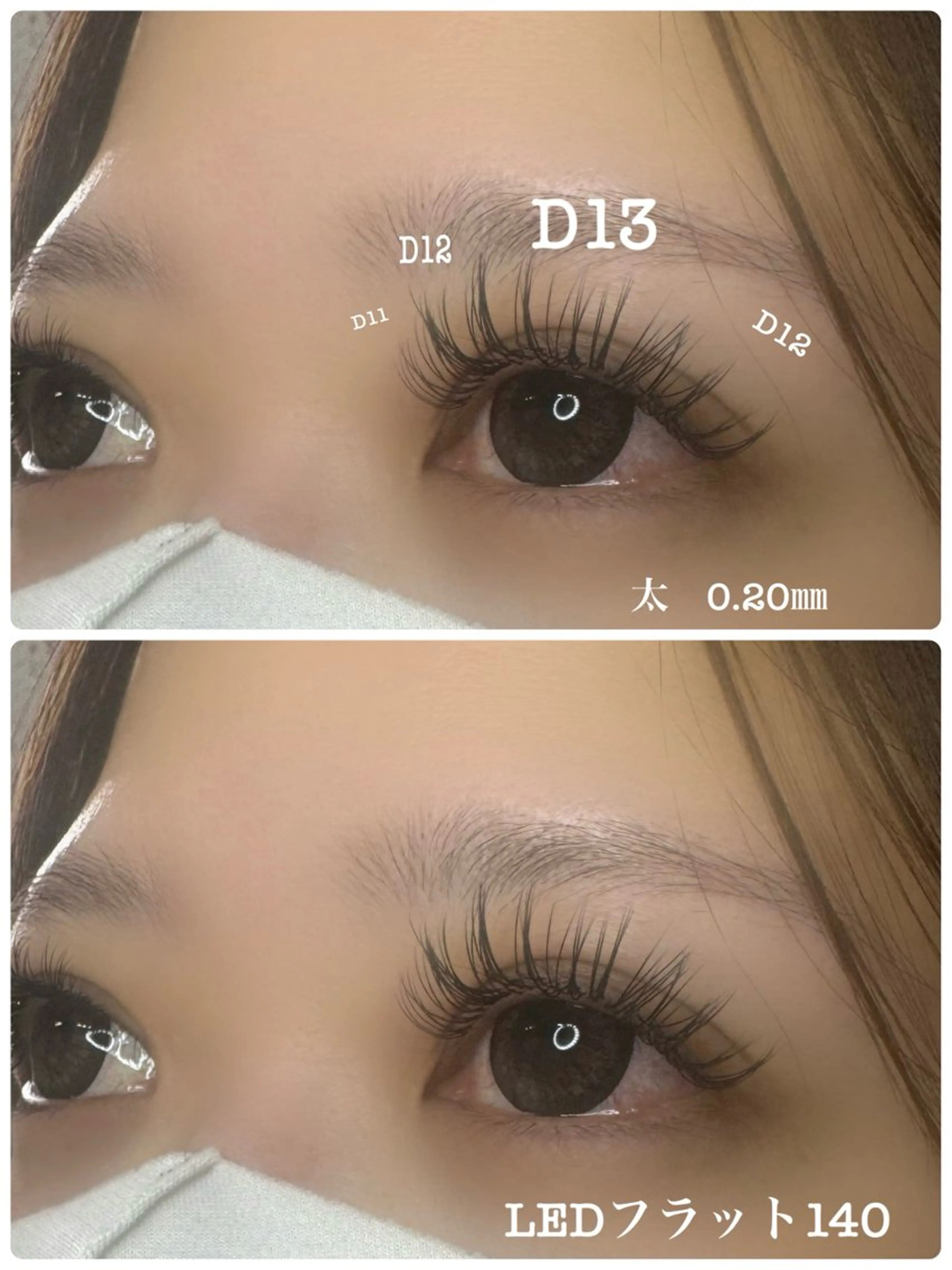 マツエク・マツパ MANON.💎 KATOのマツエク・マツパデザイン