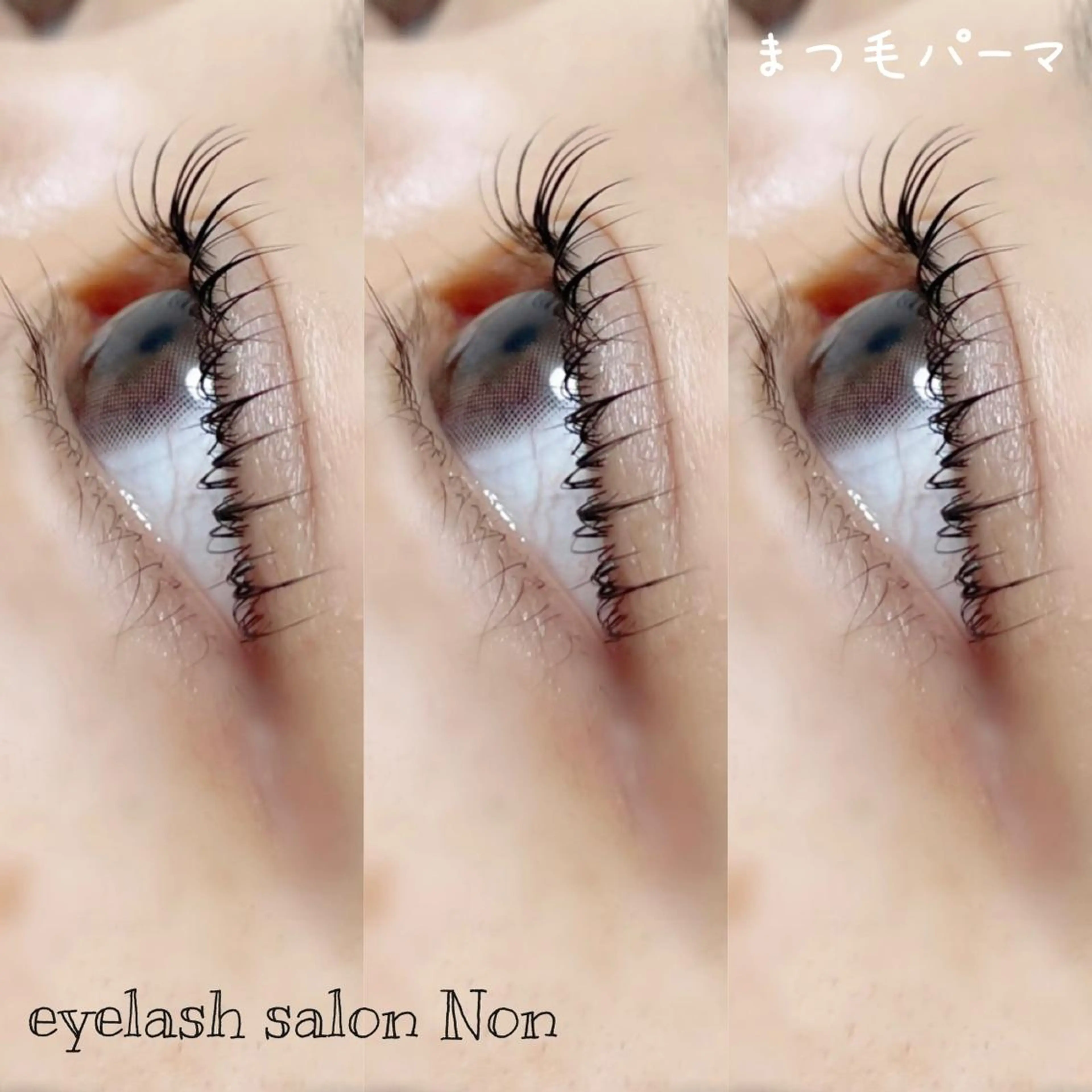 パリジェンヌorラッシュリフト&まつ毛パーマ（ハリコシトリートメント&美容液お仕上げ❤︎）の写真
