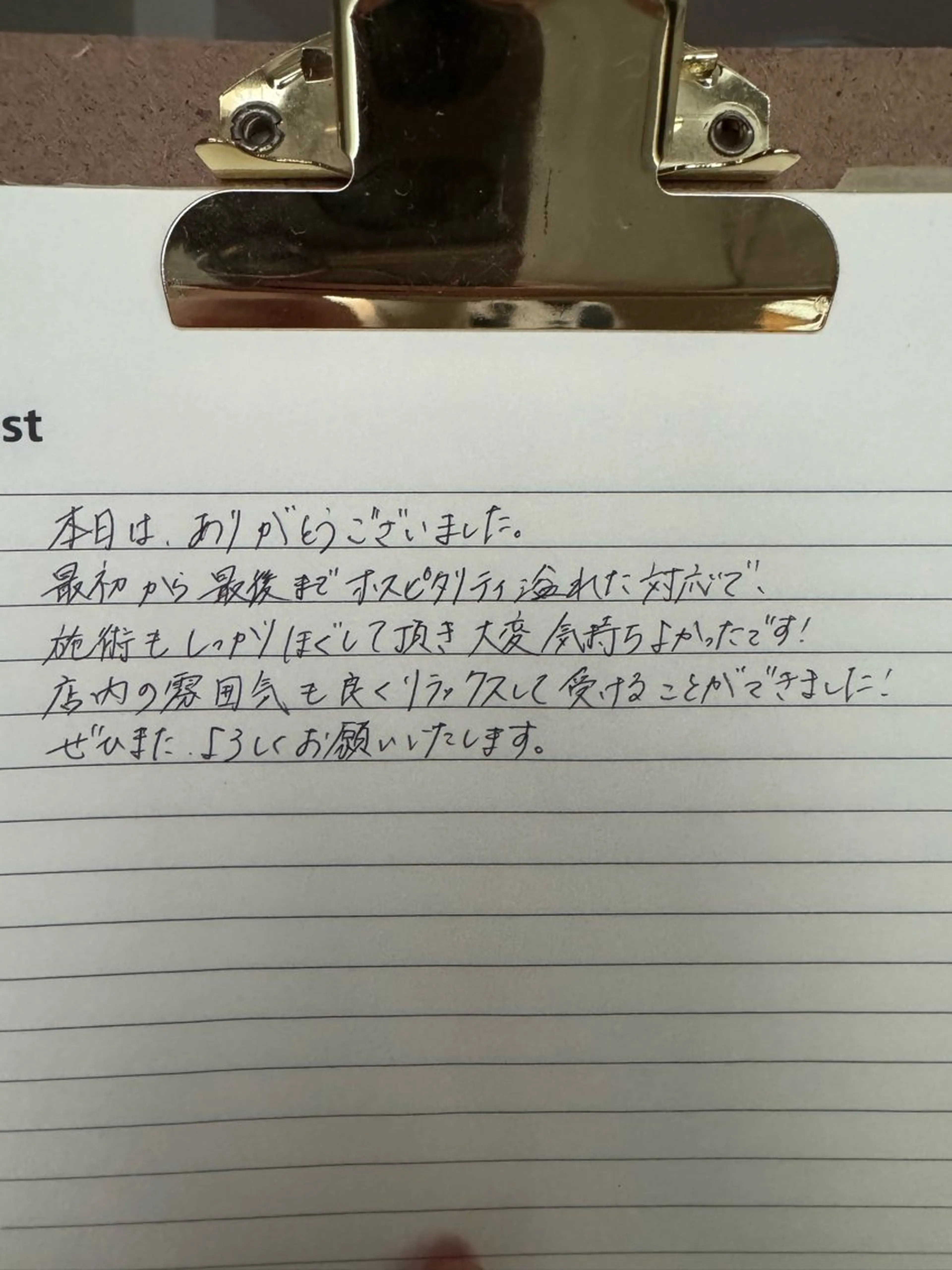 spaHINOKI 【女性専用】のエステ・リラクイメージ