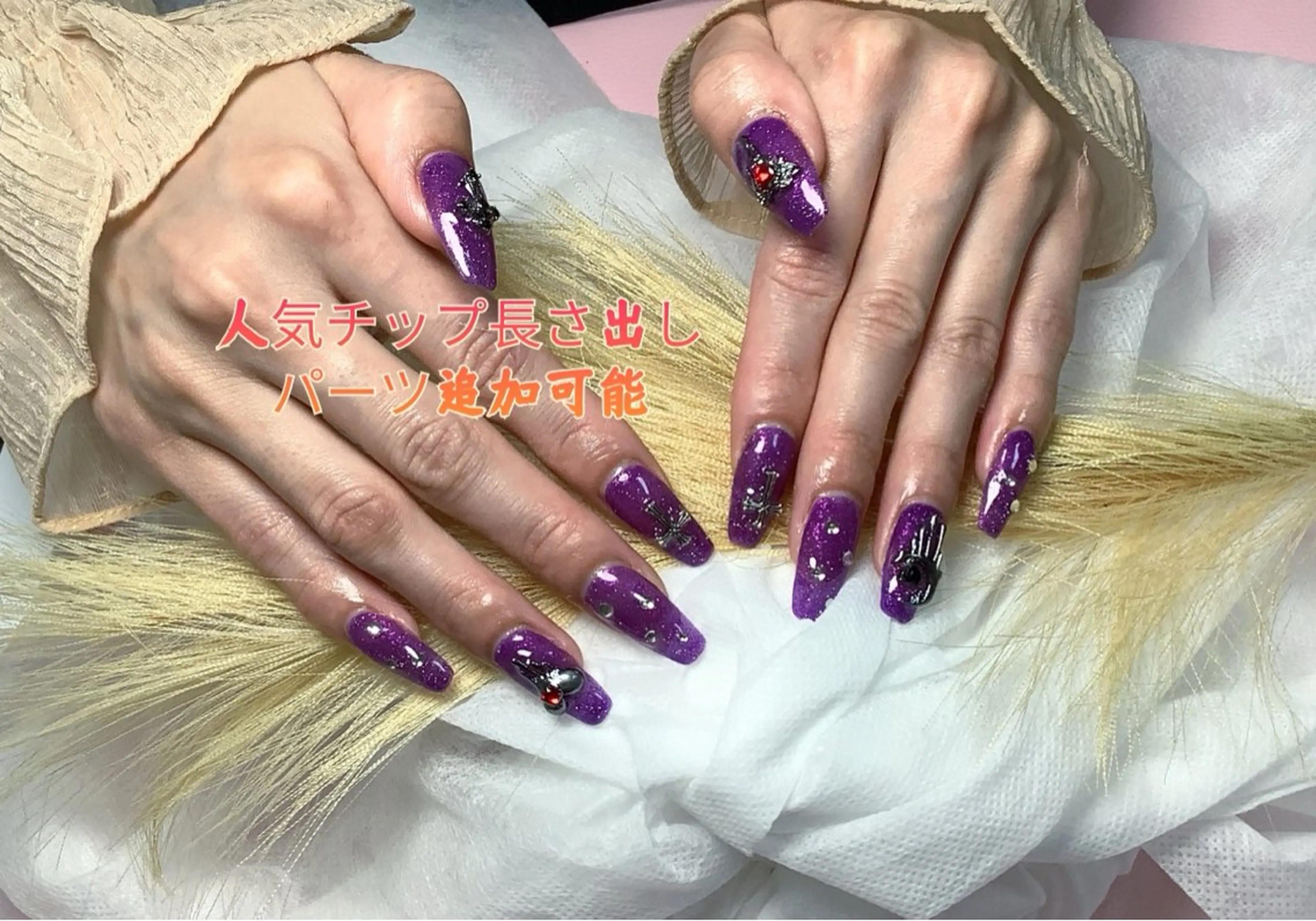 ネイル べ にのネイルデザイン