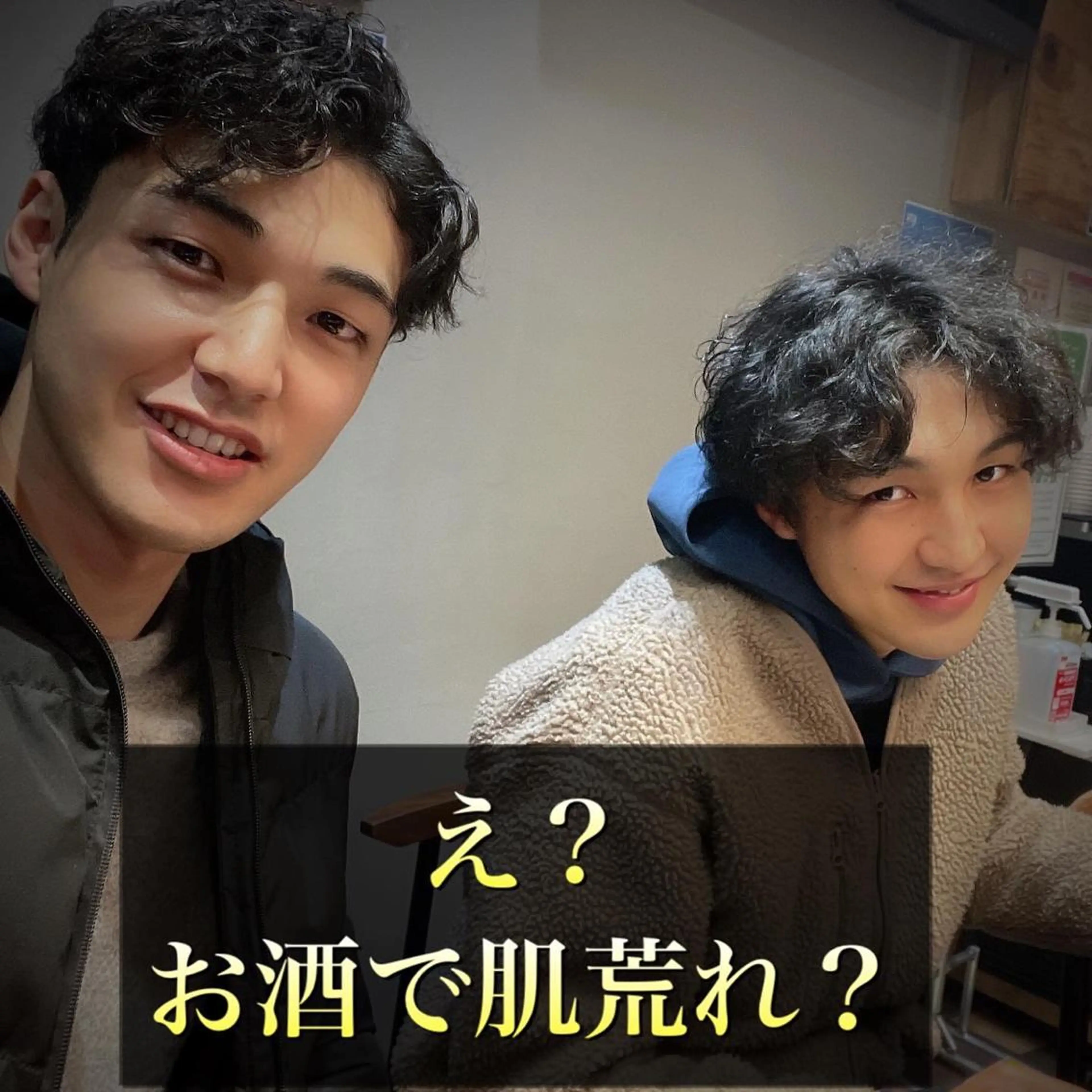 ショート カラー パーマ ヘアアレンジ メンズ キッズ ネイル マツエク・マツパ アイブロウ メンズアイブロウ 眉毛ワックス脱毛 メンズネイル 脱毛サロン KAvanceのエステ・リラクイメージ