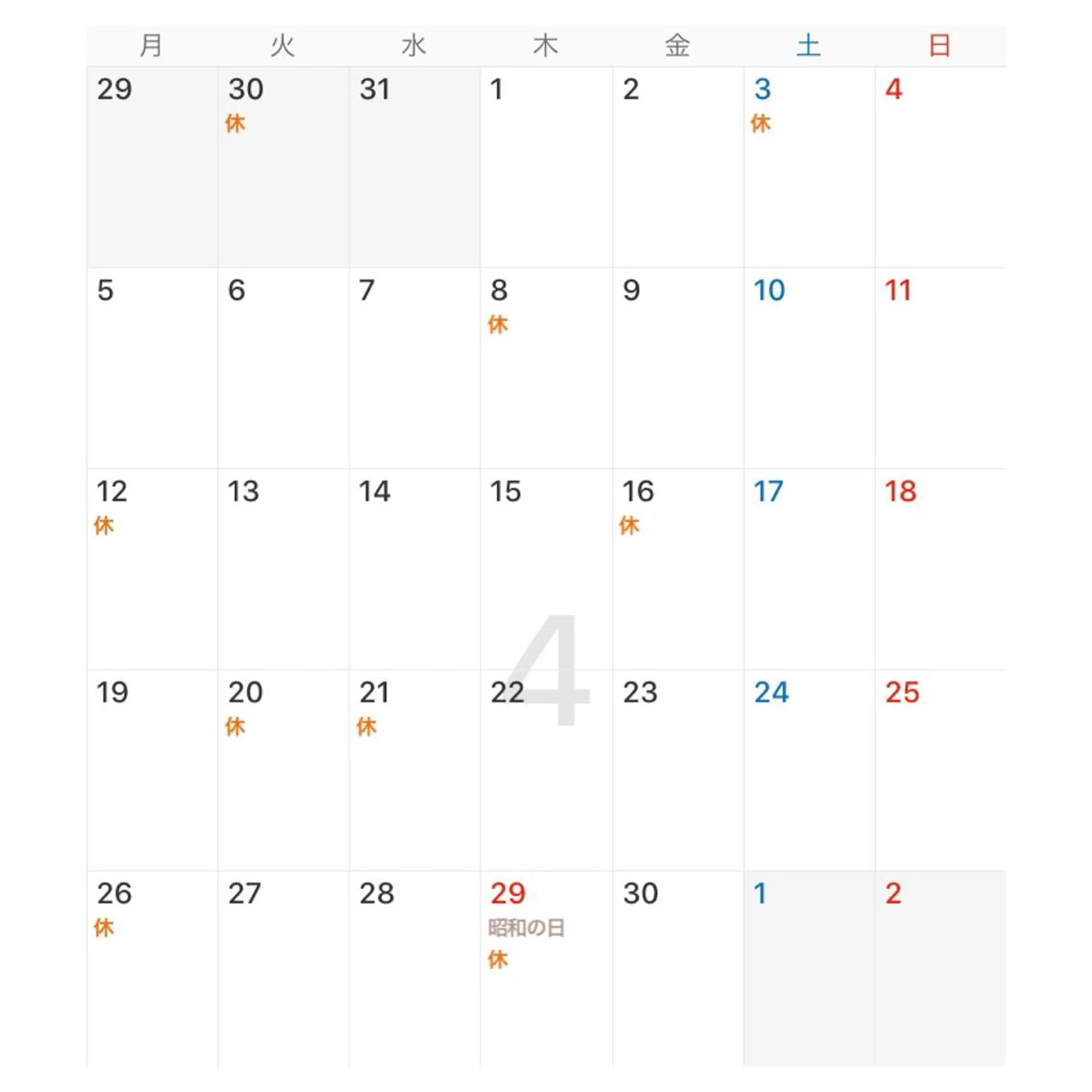 shimmer nailsのネイルデザイン